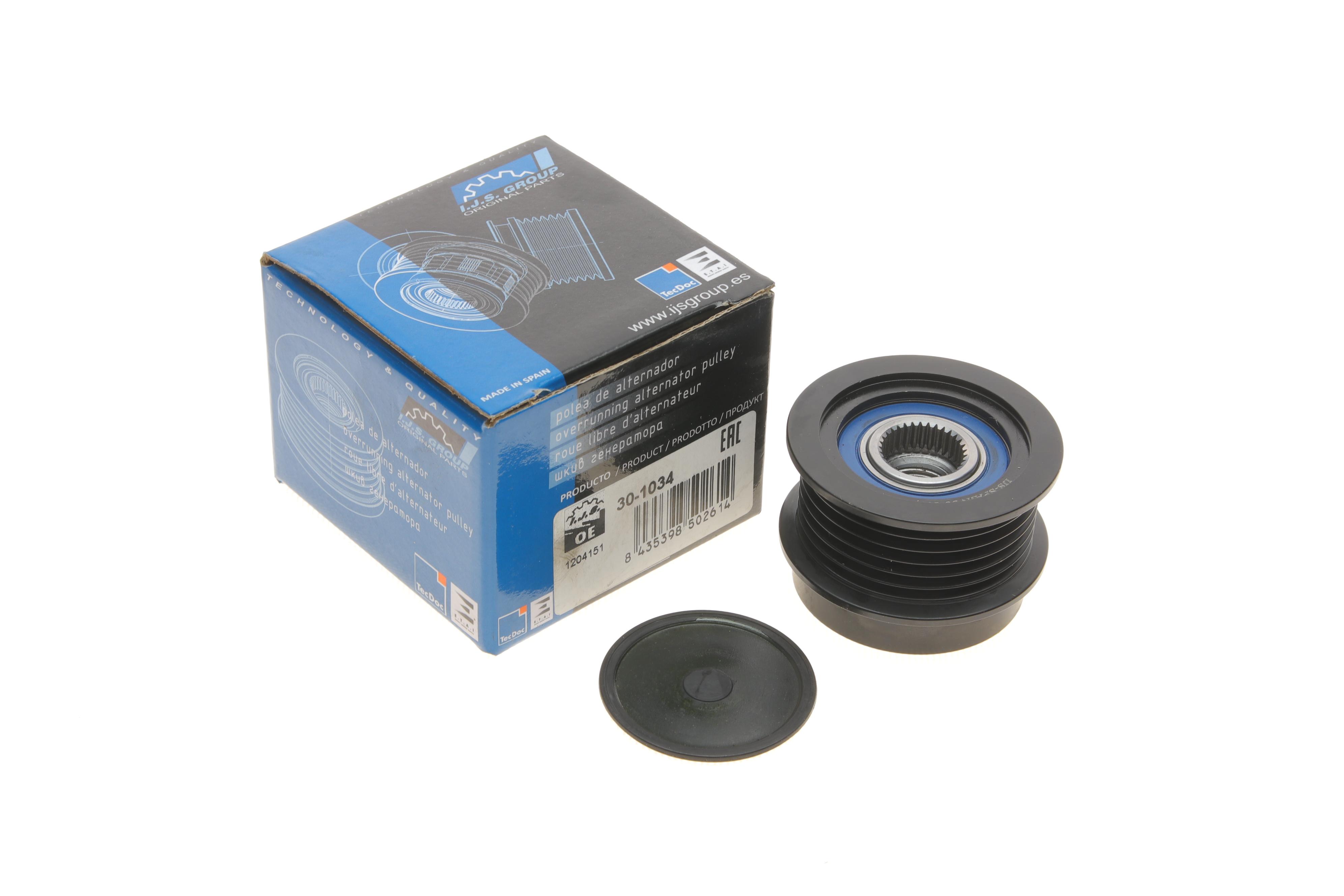 Шків генератора Opel Vectra 1.9CDTI 04- (6PK)