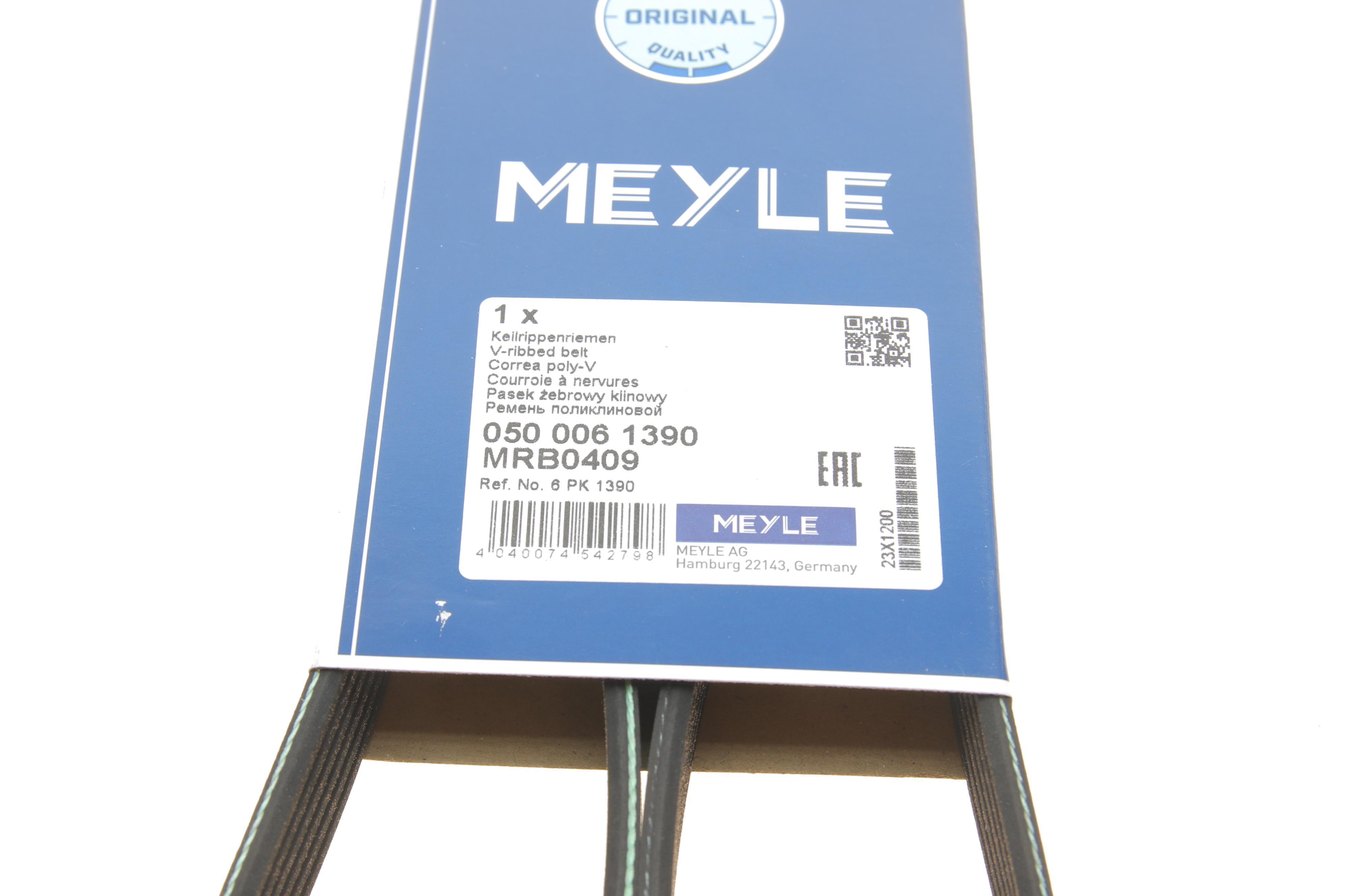 Ремінь генератора Citroen Berlingo 1.9D 98- (6PK1390)