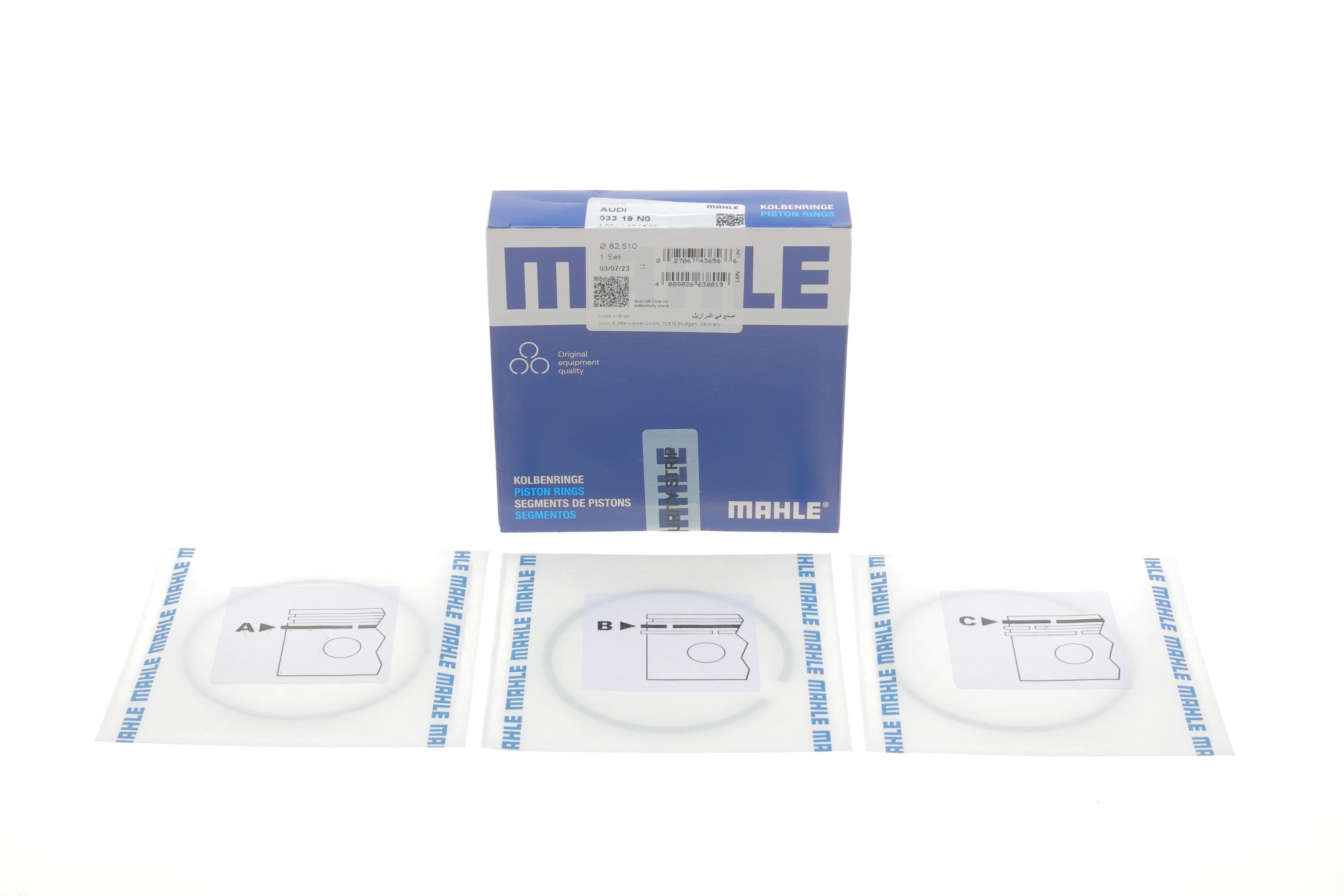 Кільця поршневі VW Passat/Golf 2.0FSI 04-14 (82.51mm/STD) (1.2-1.5-2)