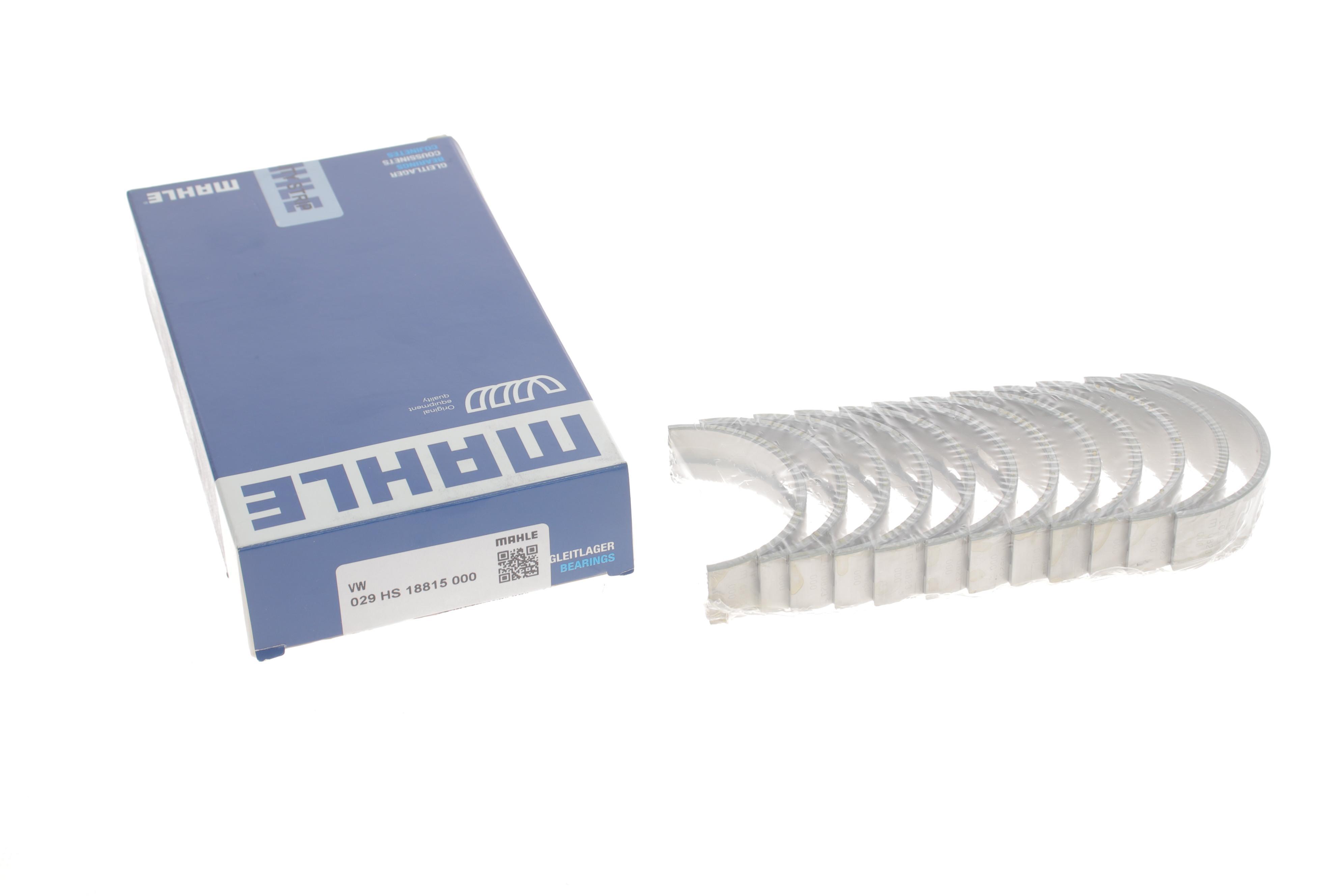 Вкладиші корінні VW LT/T4 2.5TDI (STD)