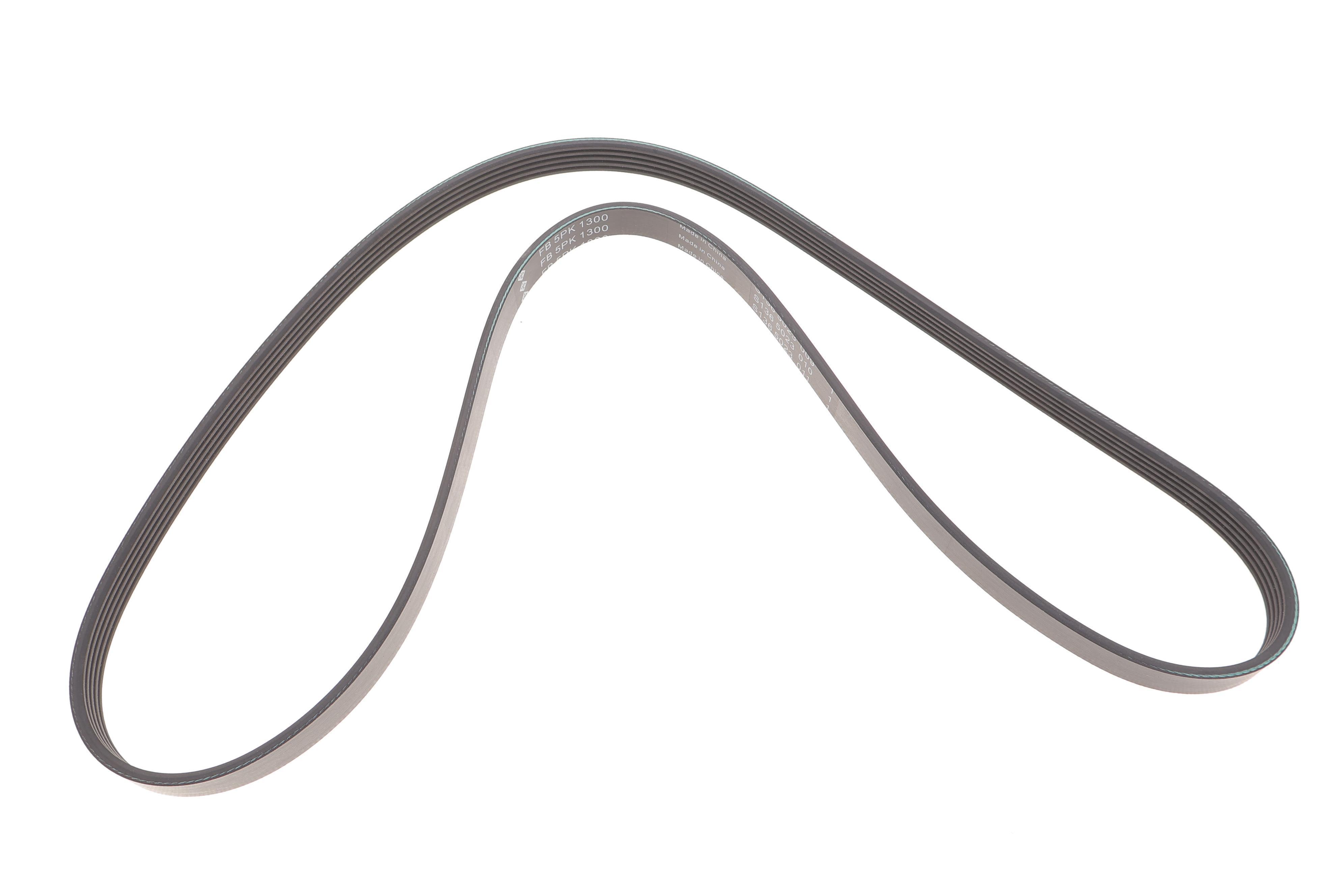 Ремінь генератора VW Passat B5/Audi A4/A6 1.6/1.8 95-