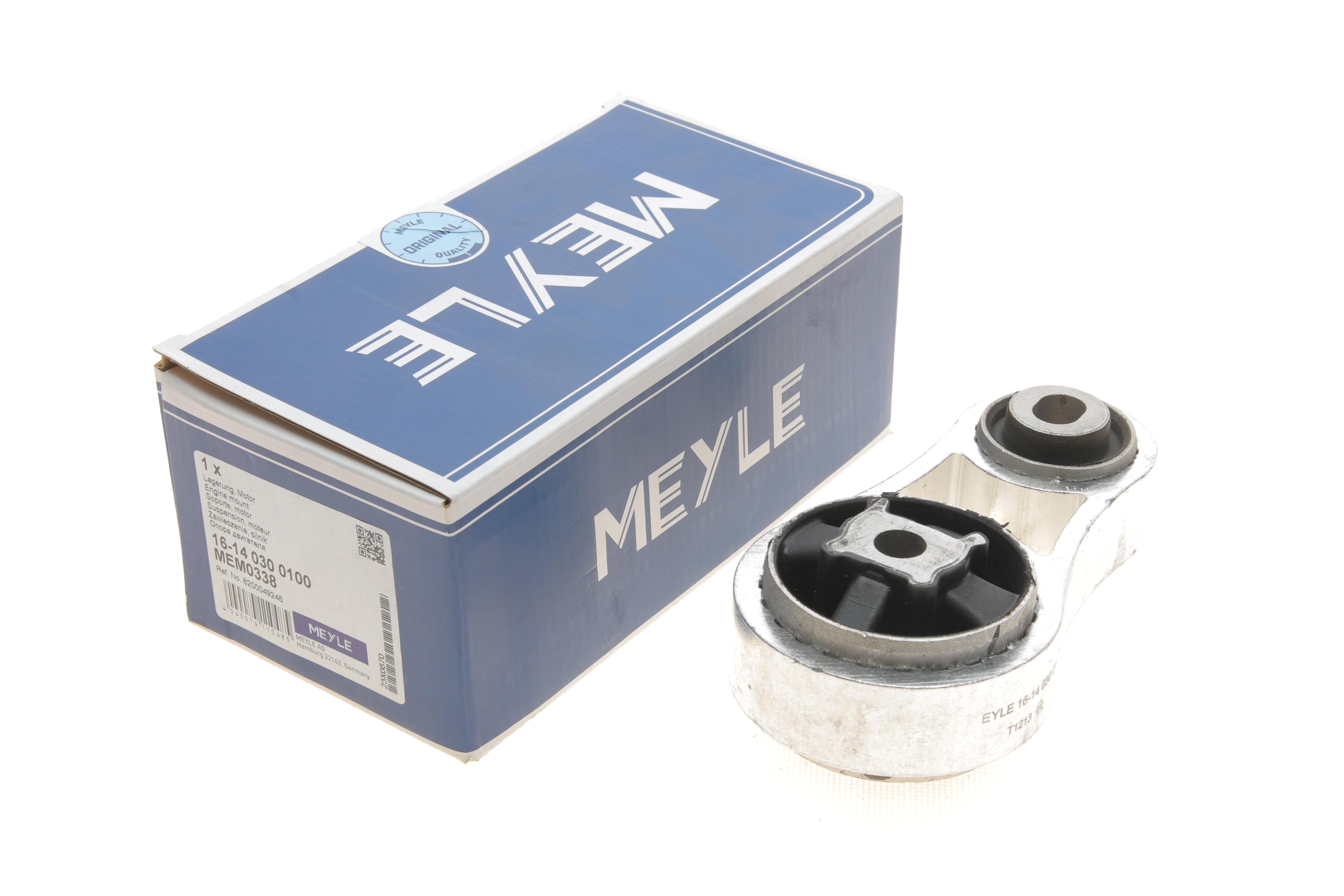 Подушка двигуна (верхня) (R) Renault Trafic/Opel Vivaro 2.5DCI 01-