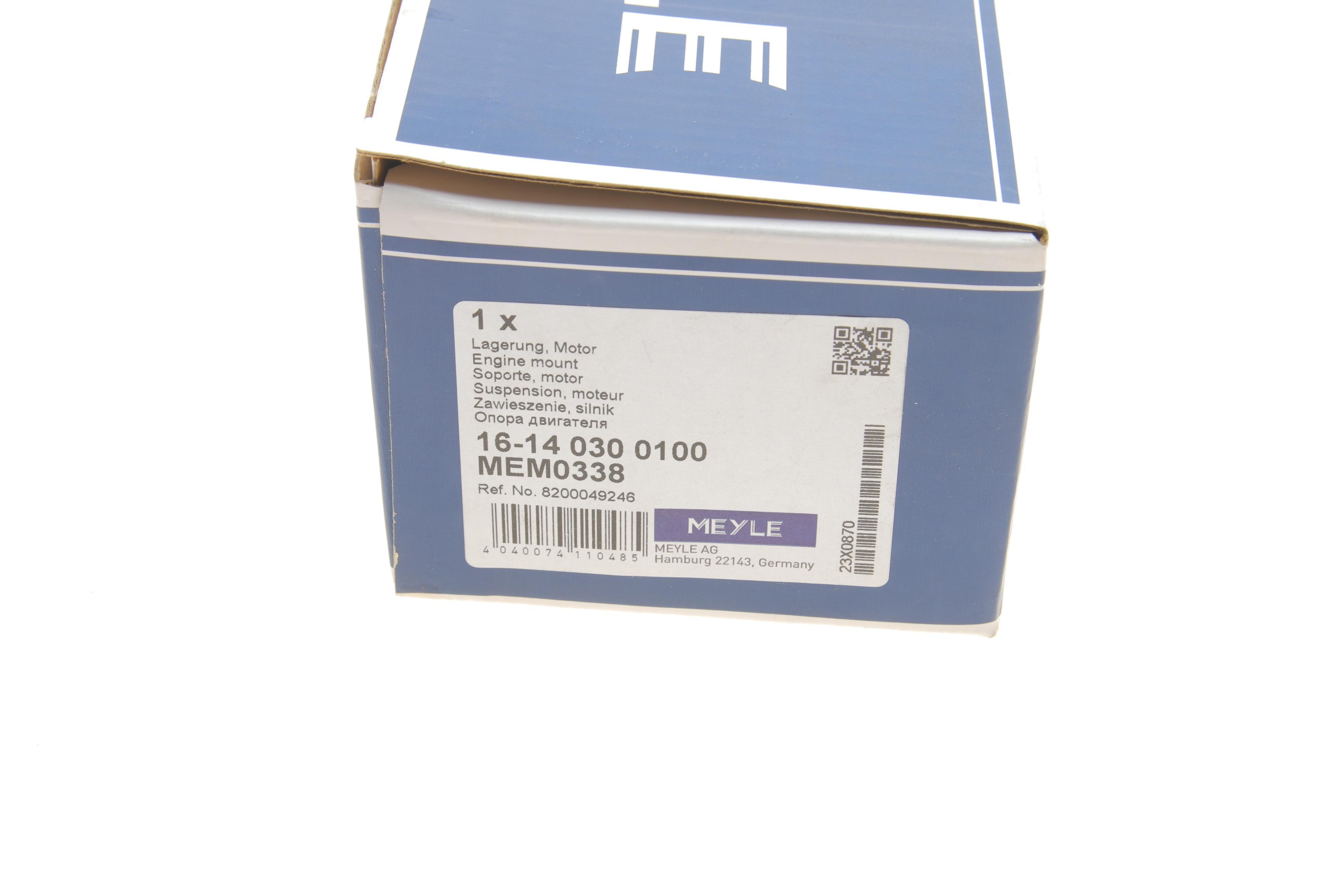 Подушка двигуна (верхня) (R) Renault Trafic/Opel Vivaro 2.5DCI 01-