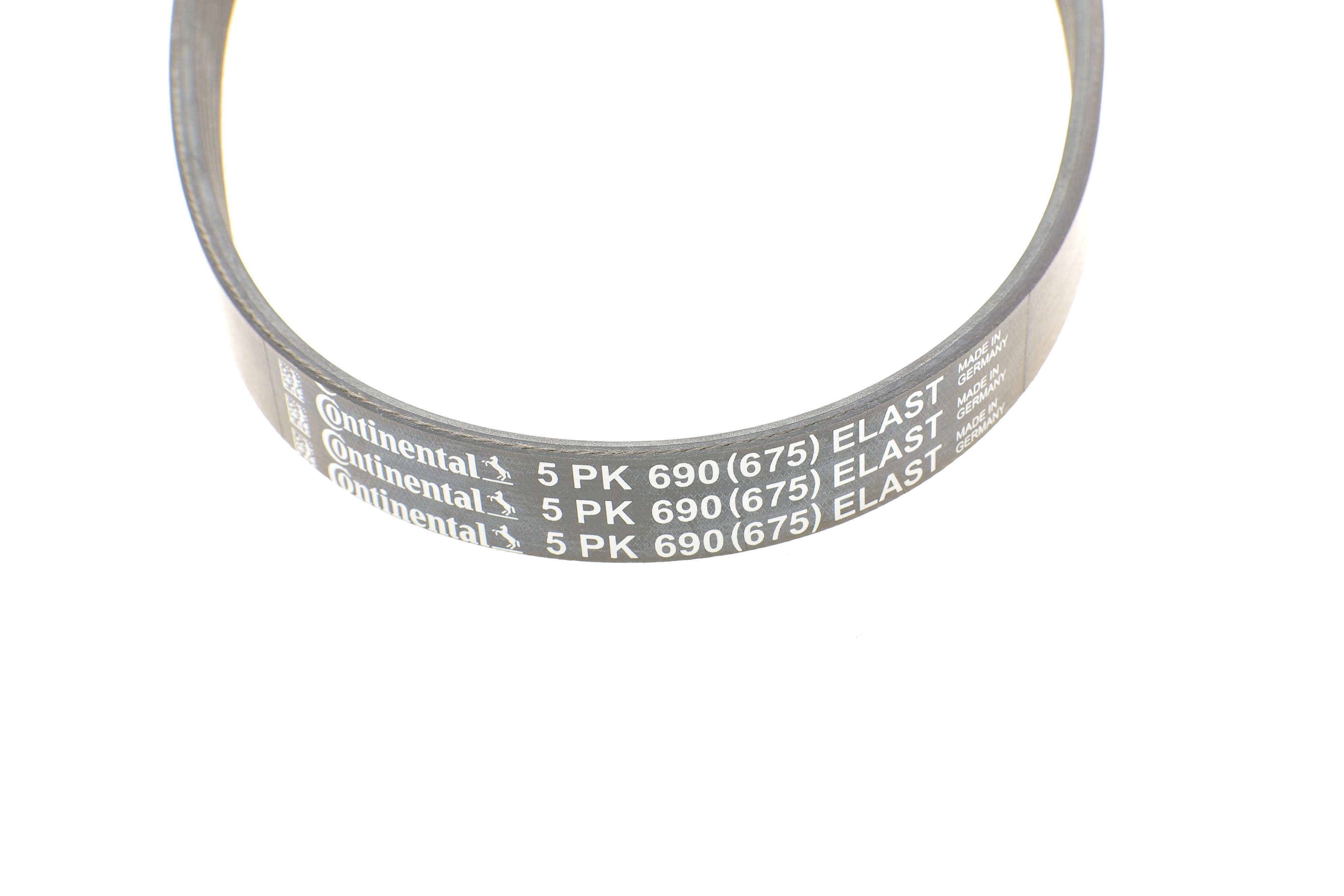 Ремінь генератора Ford Fiesta/Fusion