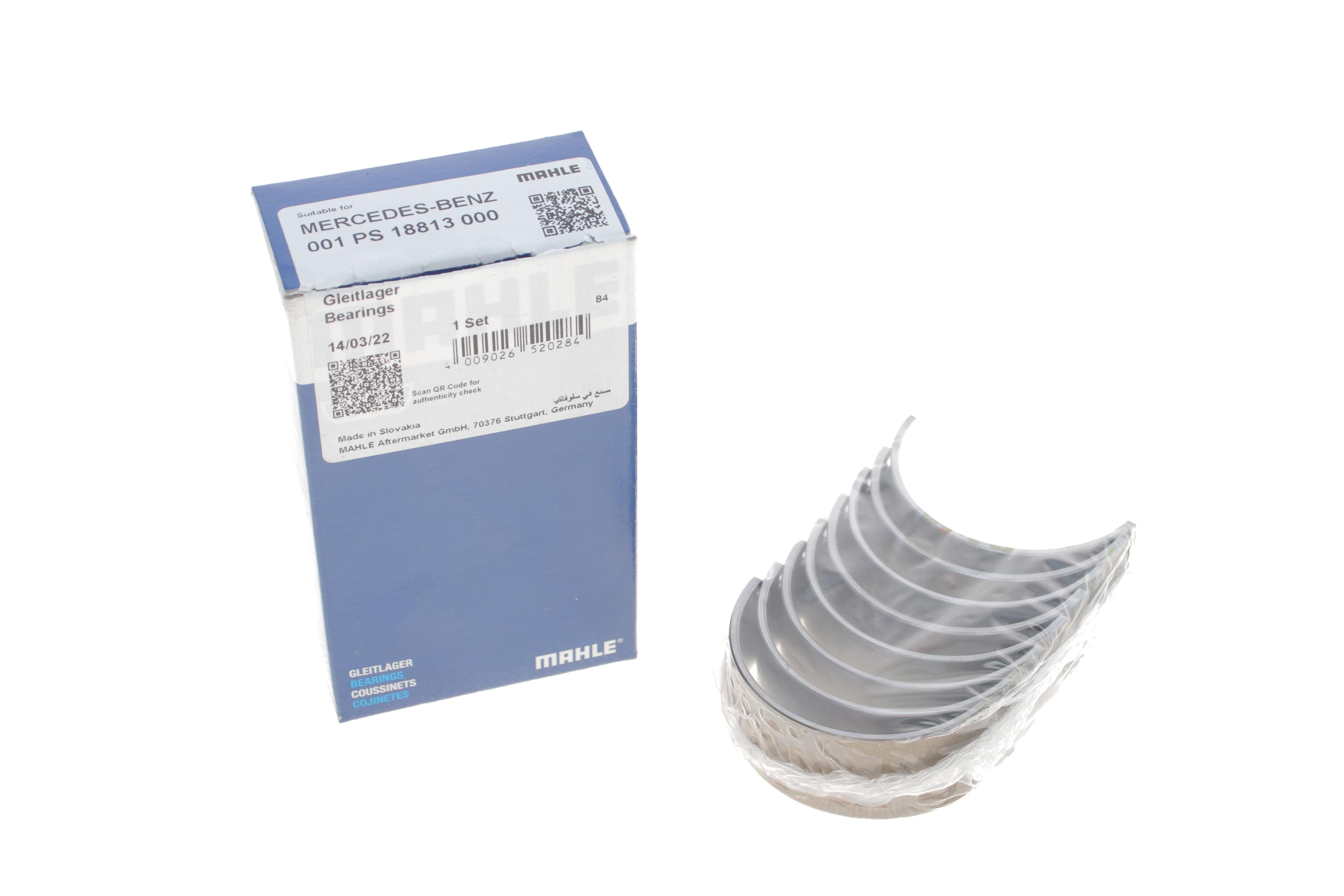 Вкладиші шатунні MB 208 2.3D OM601 (STD)