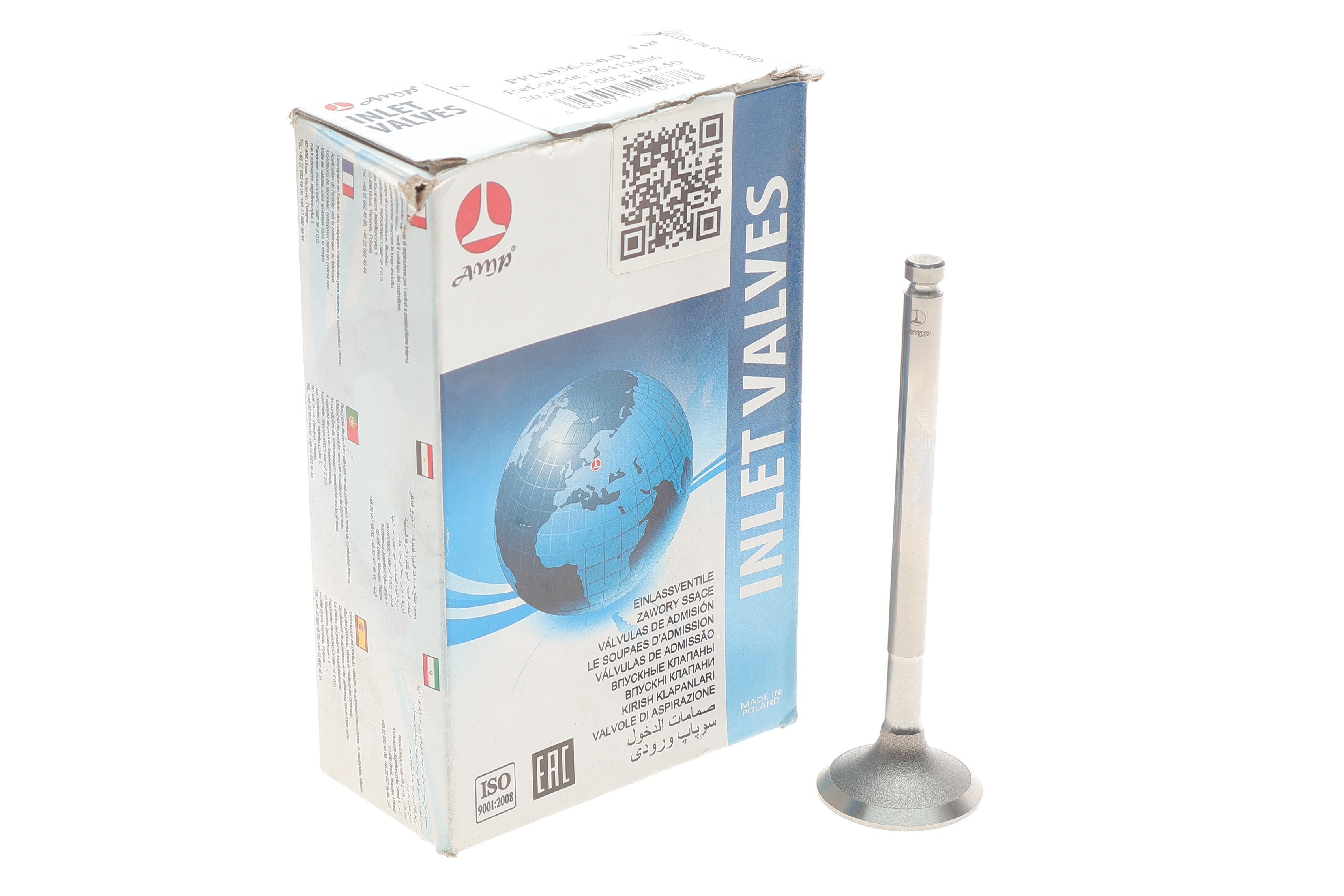 Клапан (впуск) Fiat Doblo 1.6 16V 01- (30.3x7x102.5) (вальцювання)