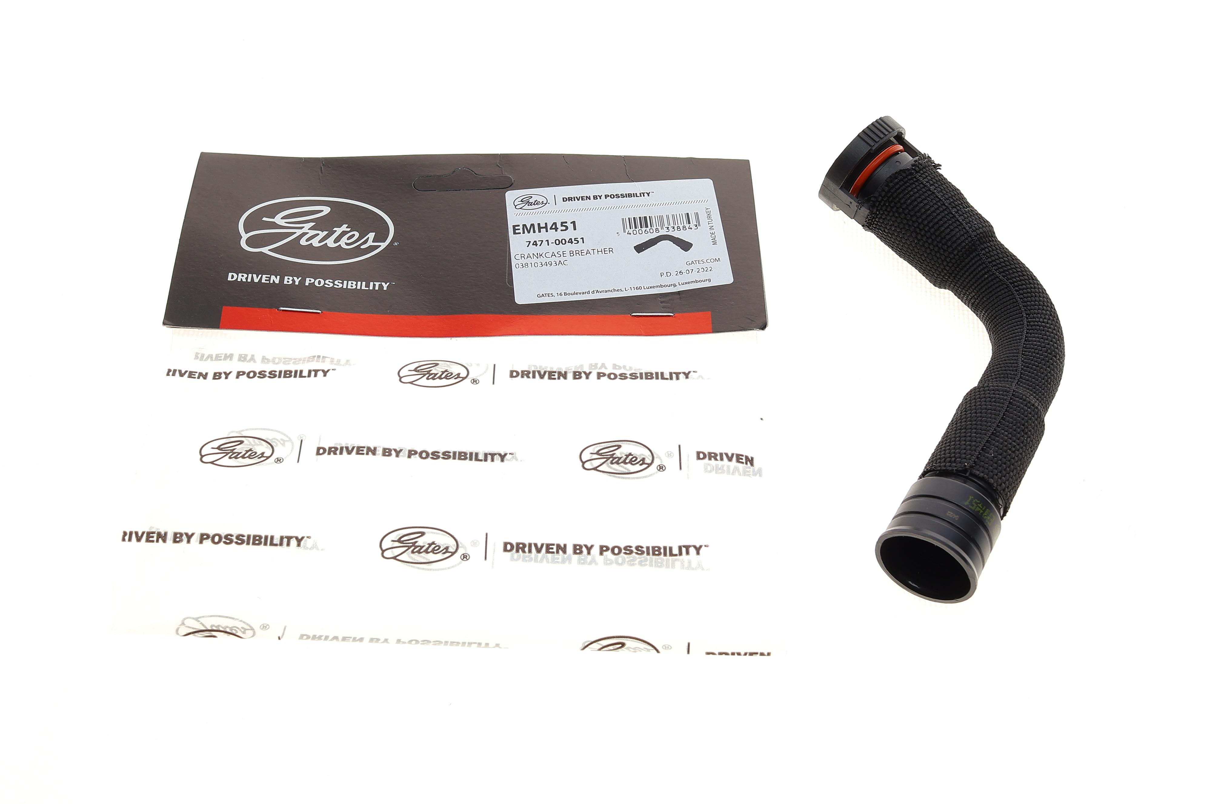 Патрубок вентиляції картера Skoda Fabia/VW Caddy III 1.9TDI 04-10