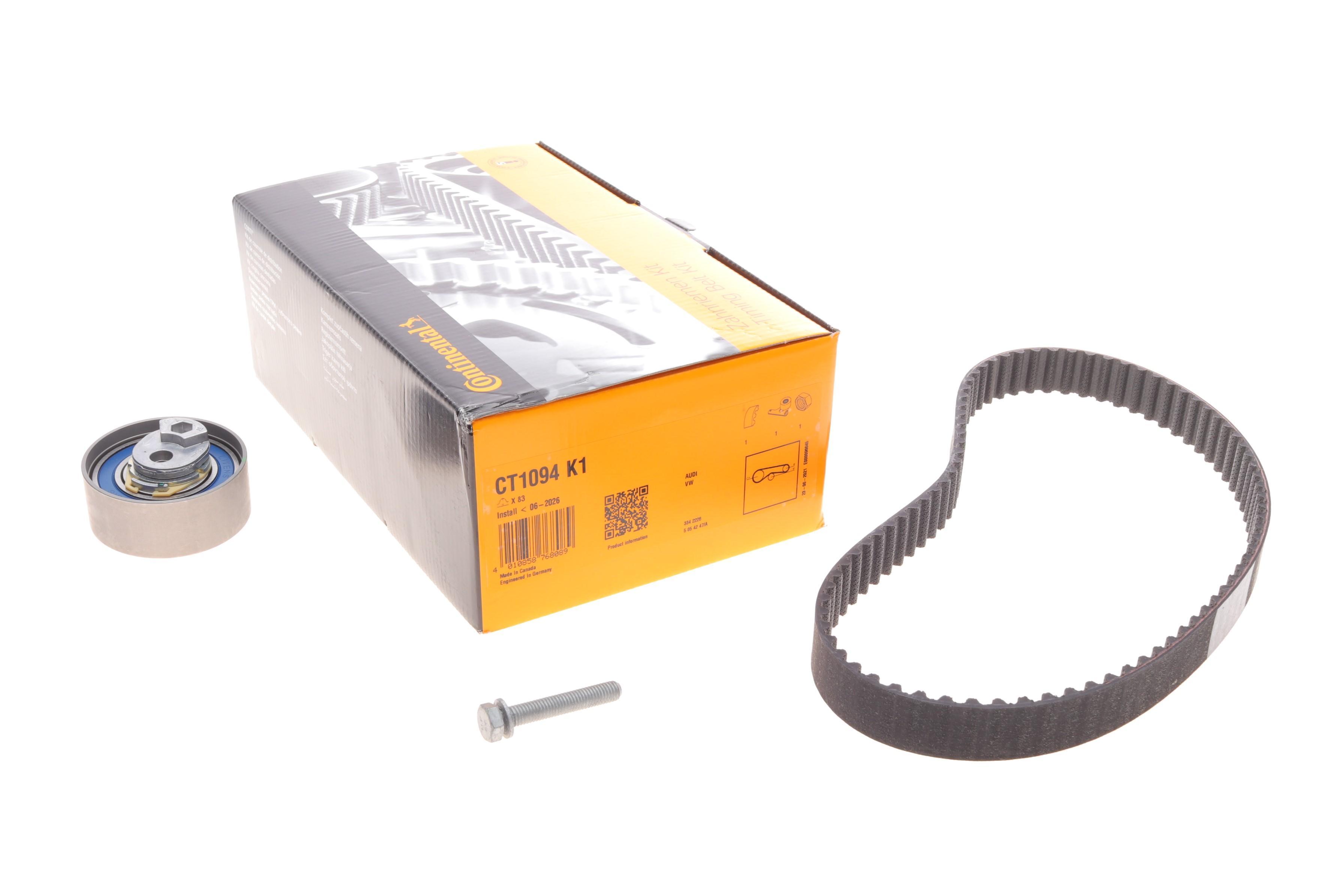 Комплект ГРМ Audi A4/A5/A6/Q7/VW Touareg 3.0 V6 TDI 04-10 (24x83z)