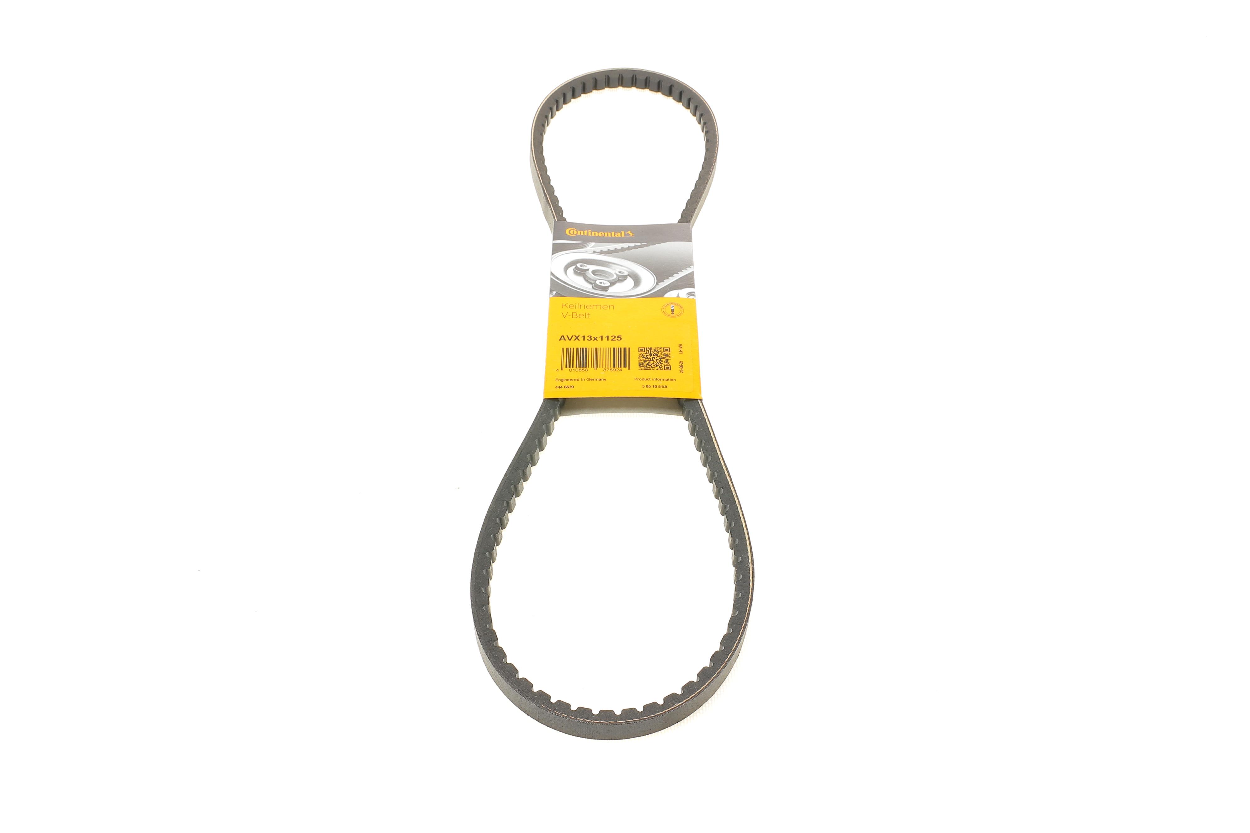 Ремінь генератора VW T4 2.4D