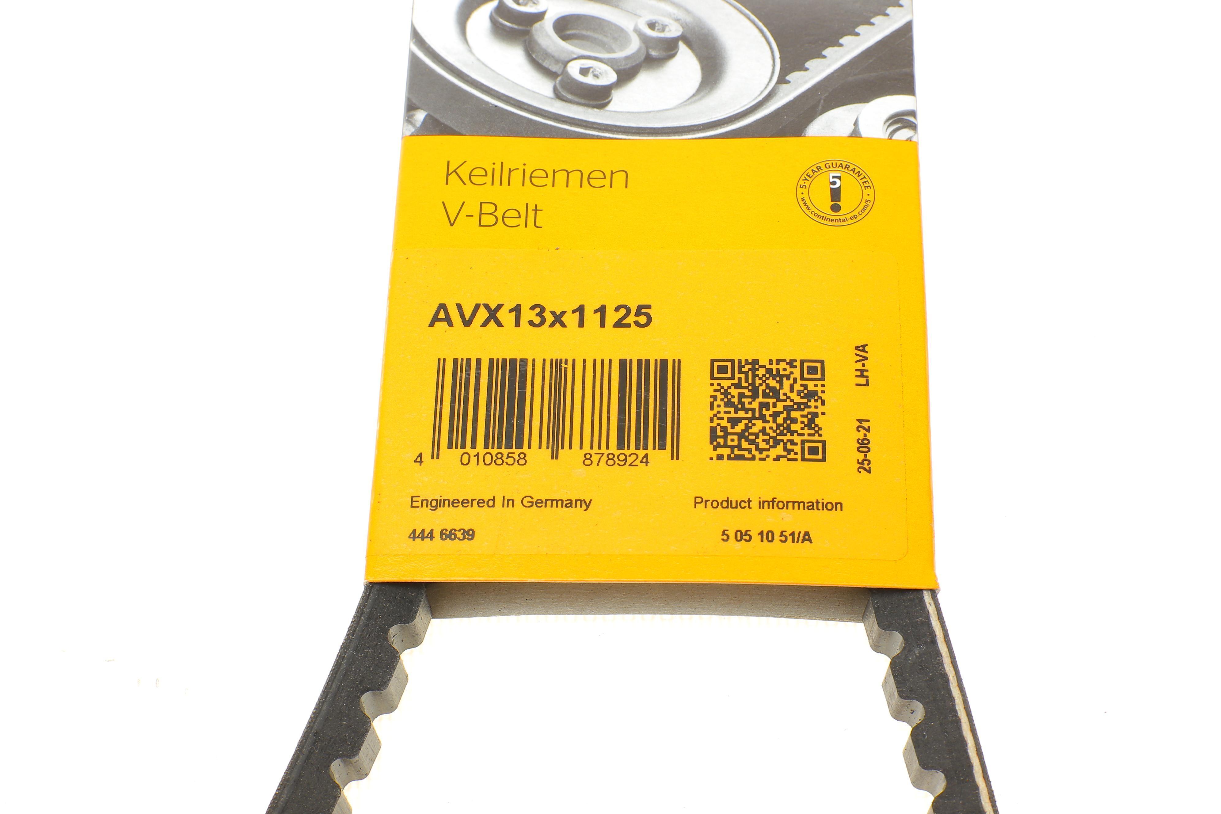 Ремінь генератора VW T4 2.4D