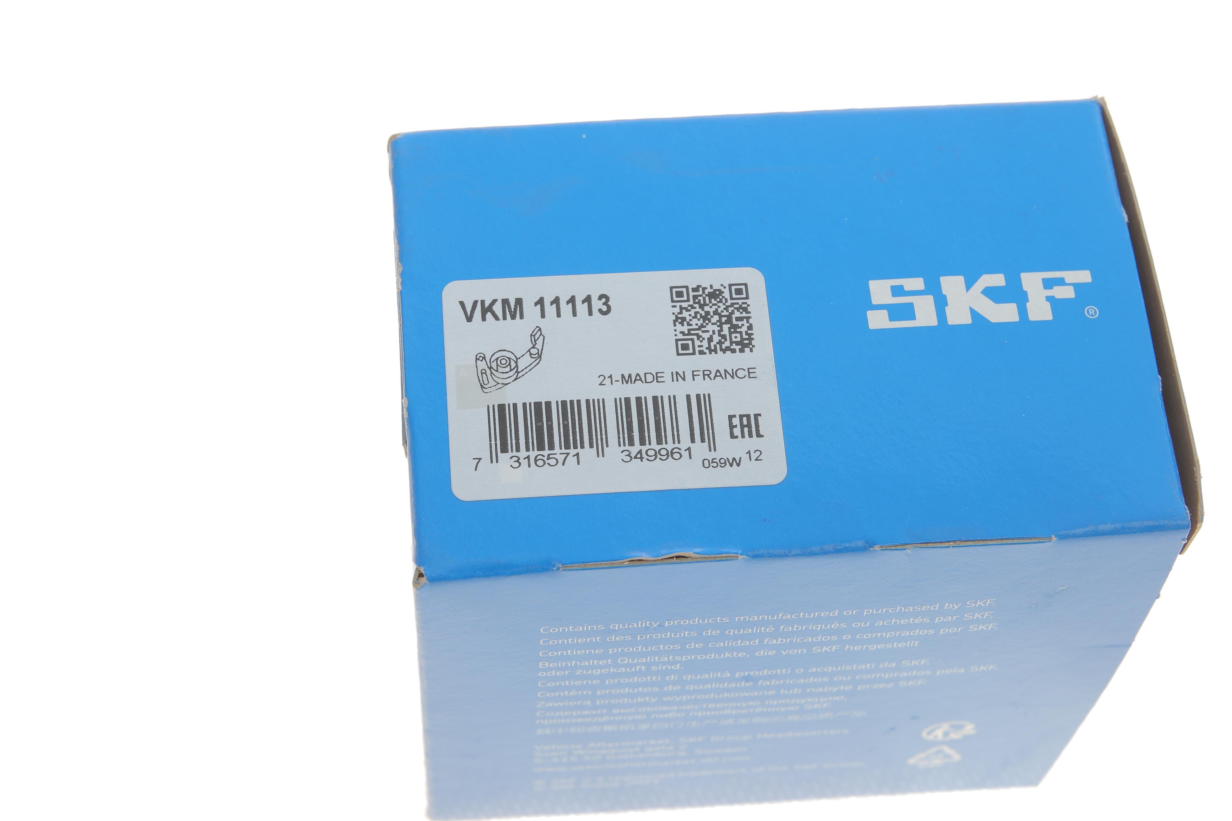 Ролик ГРМ VW Caddy 1.6E/T5 2.0E 94- (натяжний) (72х25)