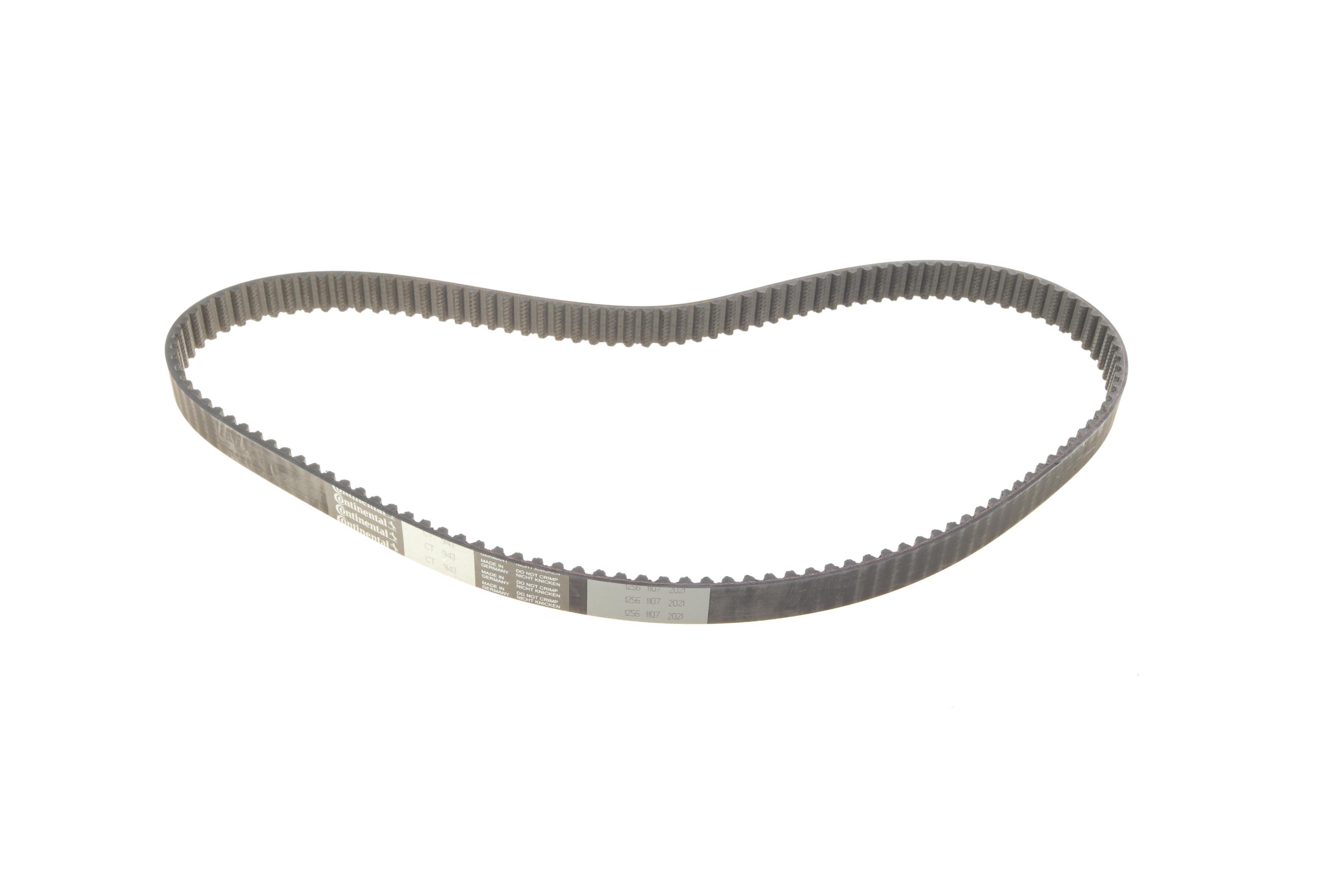 Комплект ГРМ Skoda Octavia/VW Bora/Golf/Caddy 1.4/1.6 16V 97-