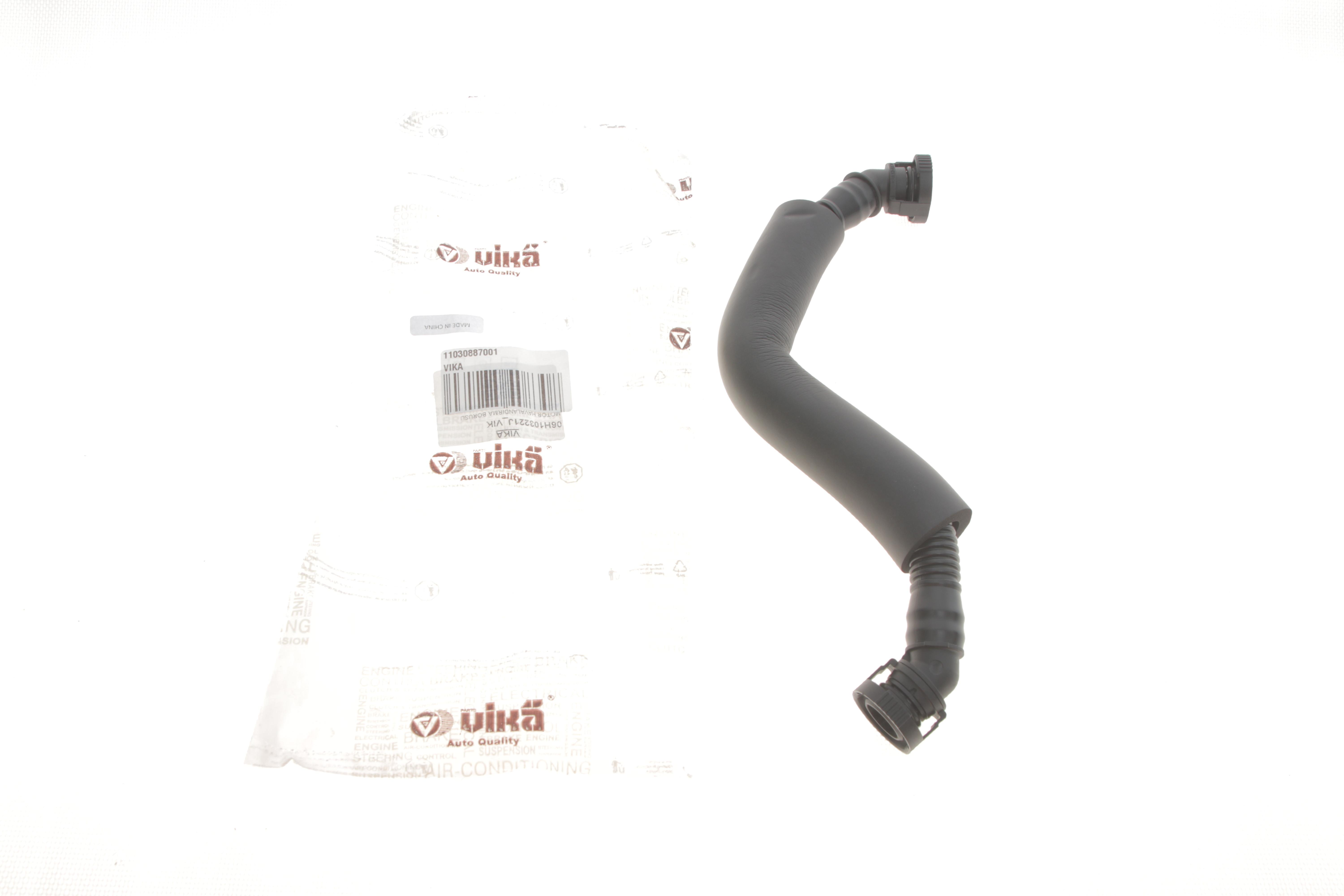 Патрубок вентиляції картера Audi A6/Skoda Octavia/VW Passat/Golf V 1.8TSI/2.0FSI/TSI 05-15