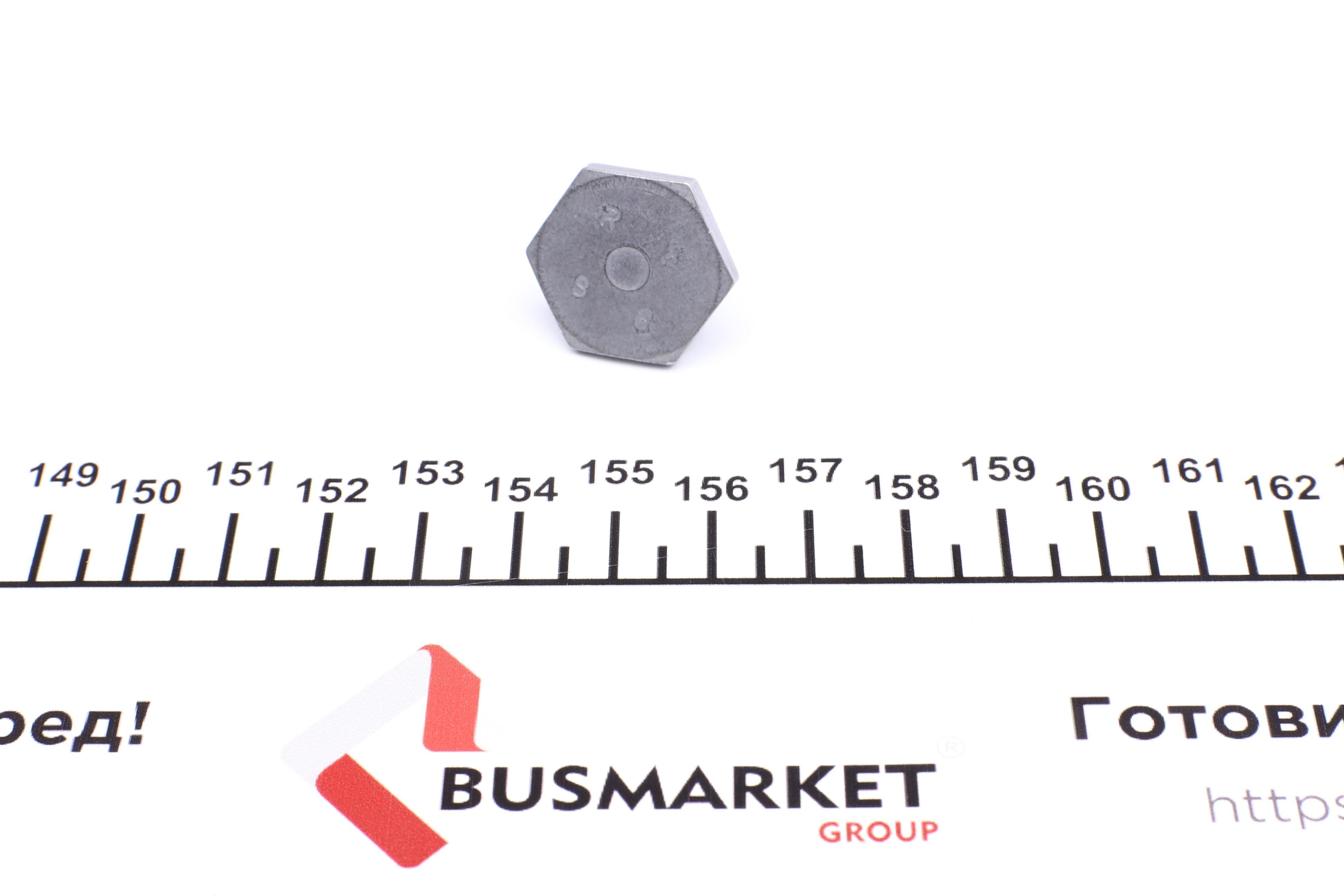 Болт зливу оливи Citroen Berlingo/Peugeot Partner 1.6HDI/1.9D/2.0HDI 98-