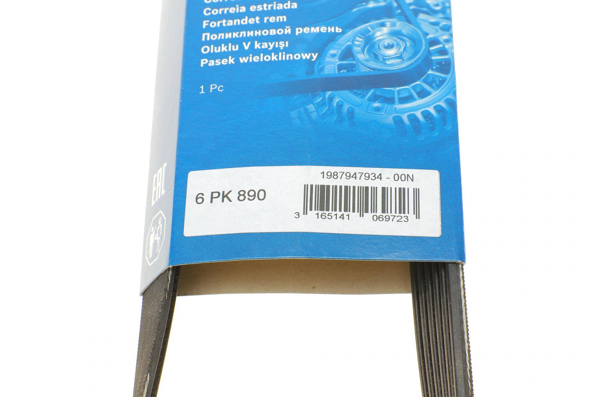 Ремінь генератора поліклиновий Toyota Auris/ Yaris 1.33 09-12/Audi 80/A6 1.9TDI 91-07 (6PK890)