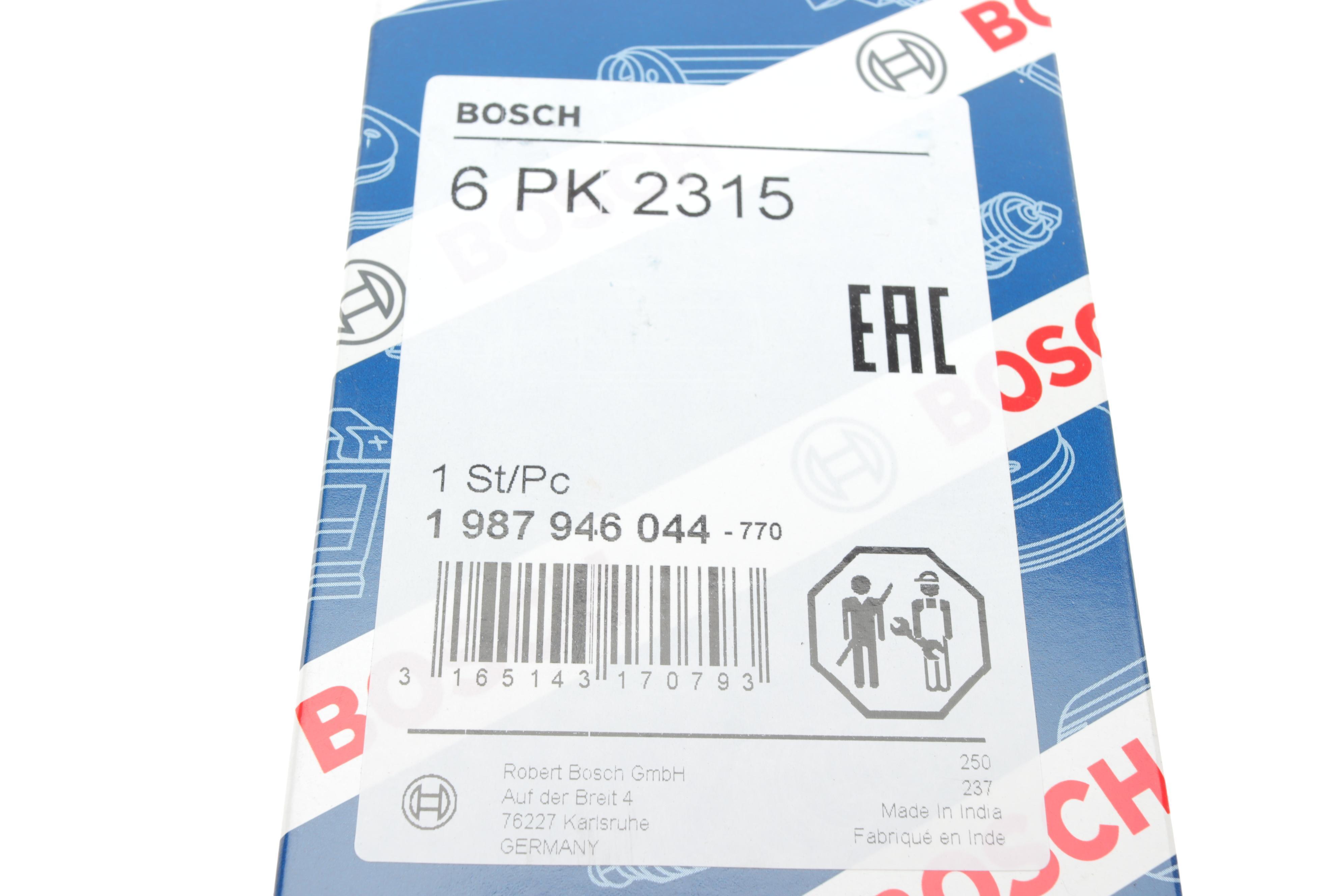 Ремінь генератора MB W202/210 M112/113 97- (WP, PS) (6PK2315)