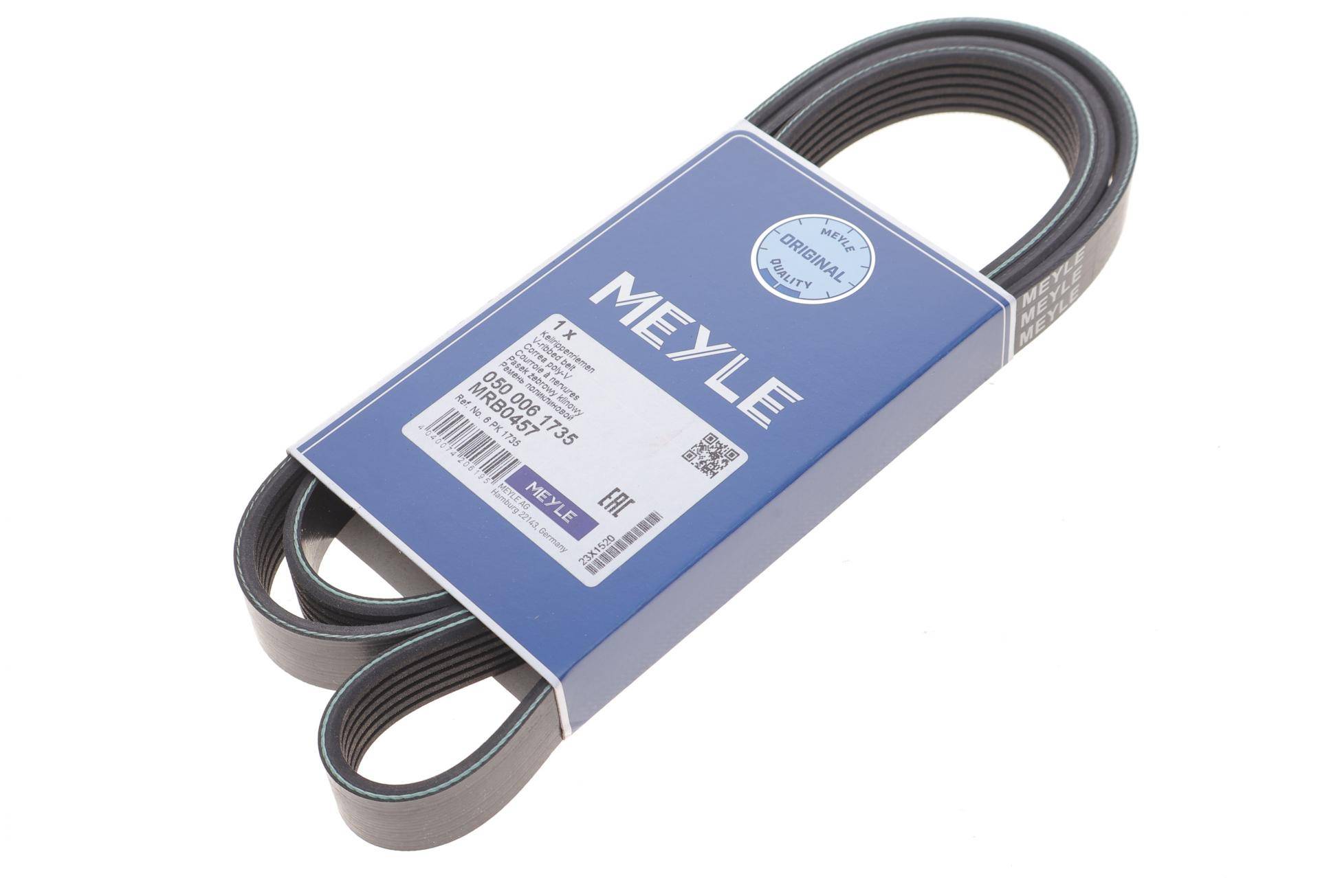 Ремінь генератора VW Golf VI/Passat 1.4/1.6FSI (6PK1735)