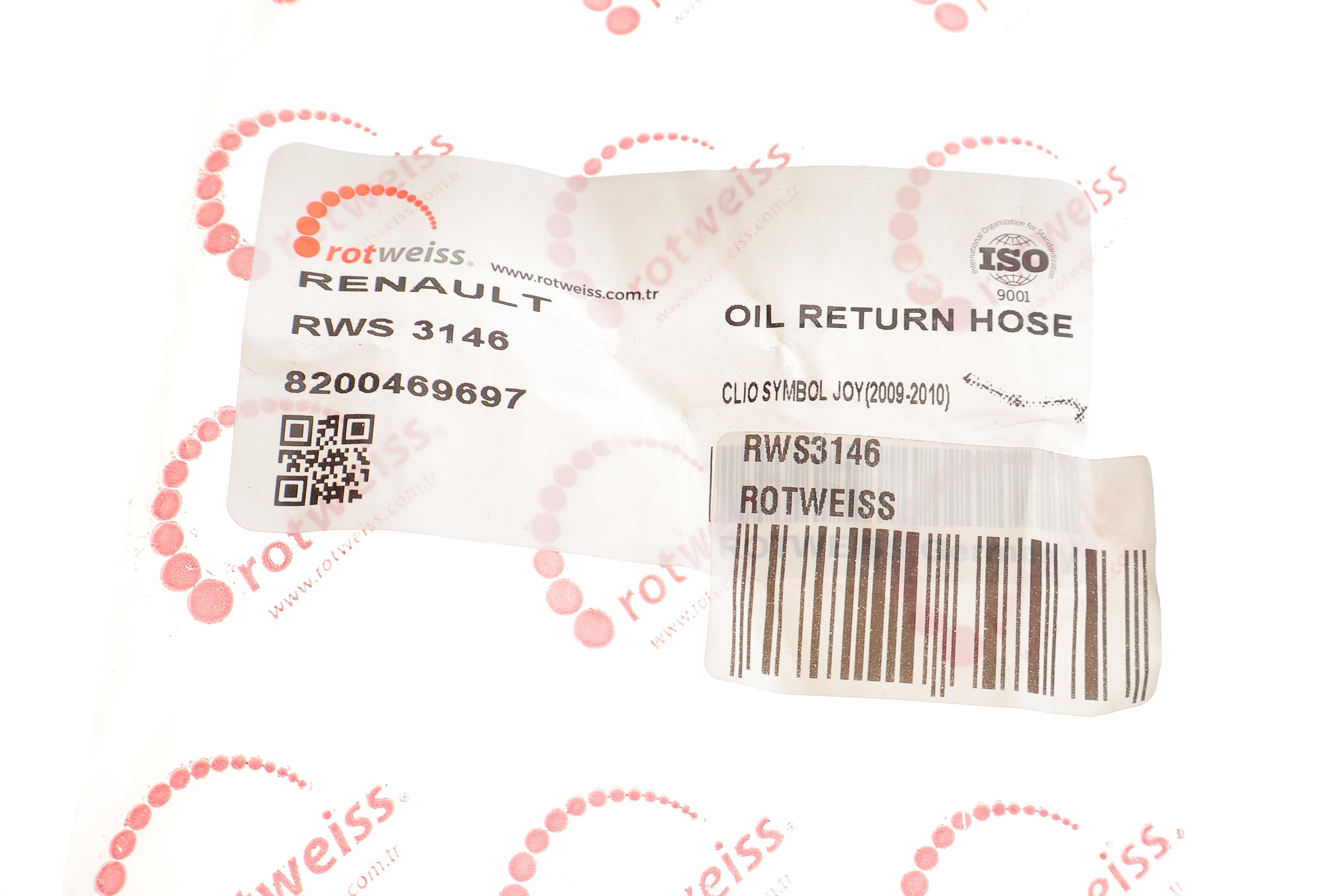 Трубка зливу оливи з турбіни Renault Master/Trafic 2.5 dCi 98-