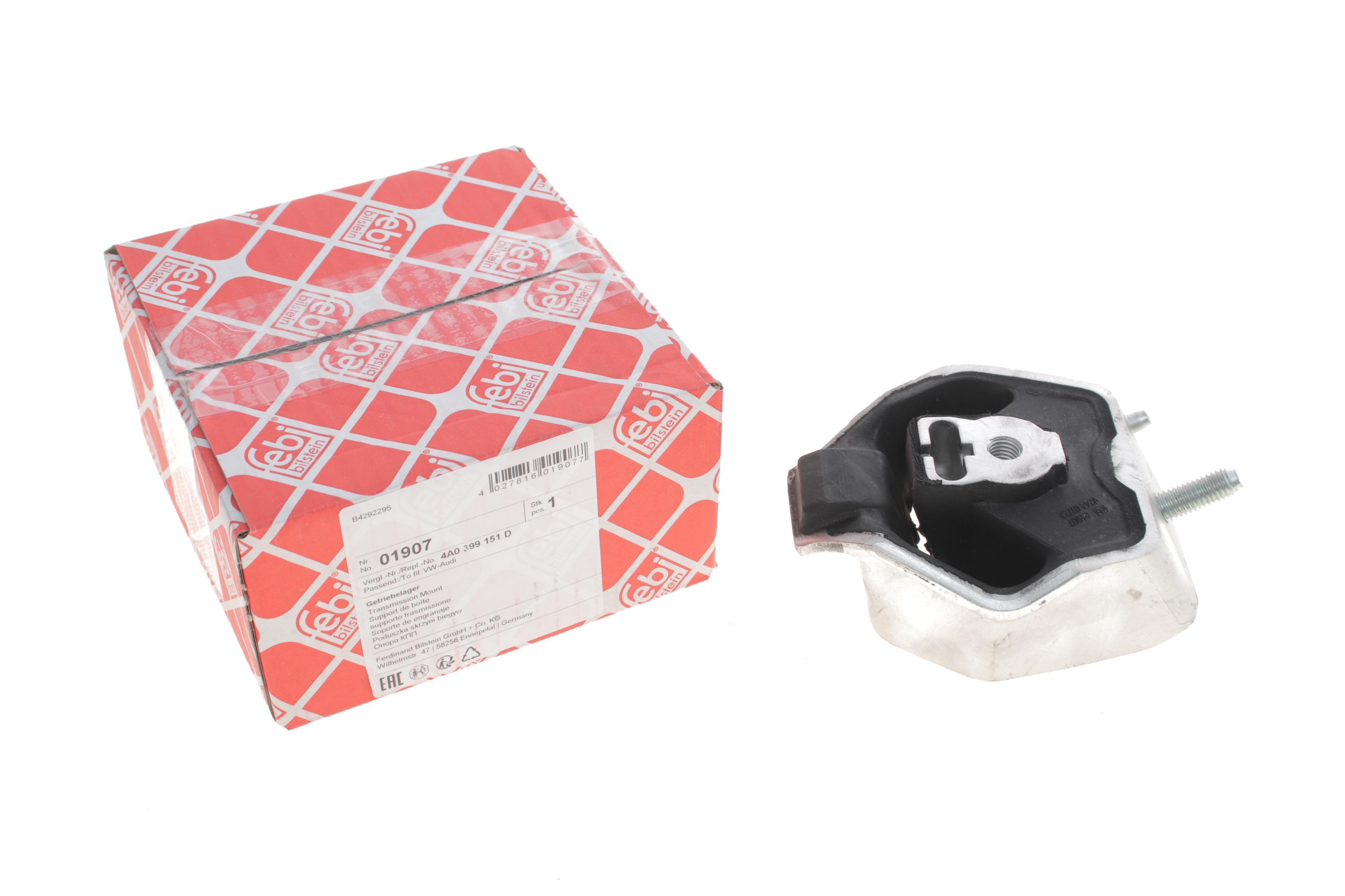 Подушка КПП Audi A6 94-97 1.8-2, 0/1, 9TDI/2.5TDI (ззаду)