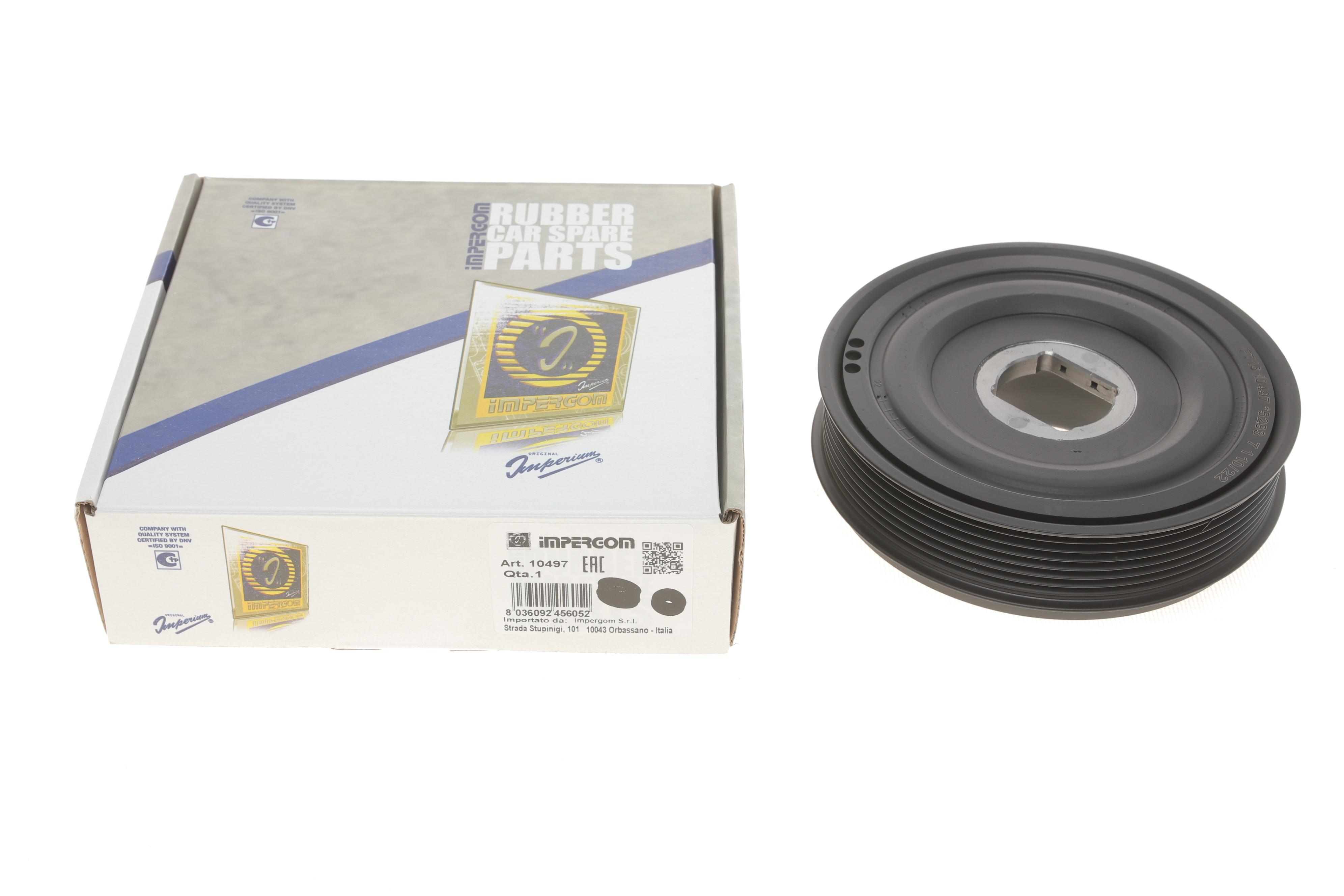 Шків колінвалу Renault Master 2.3dCI 10- (7PK)