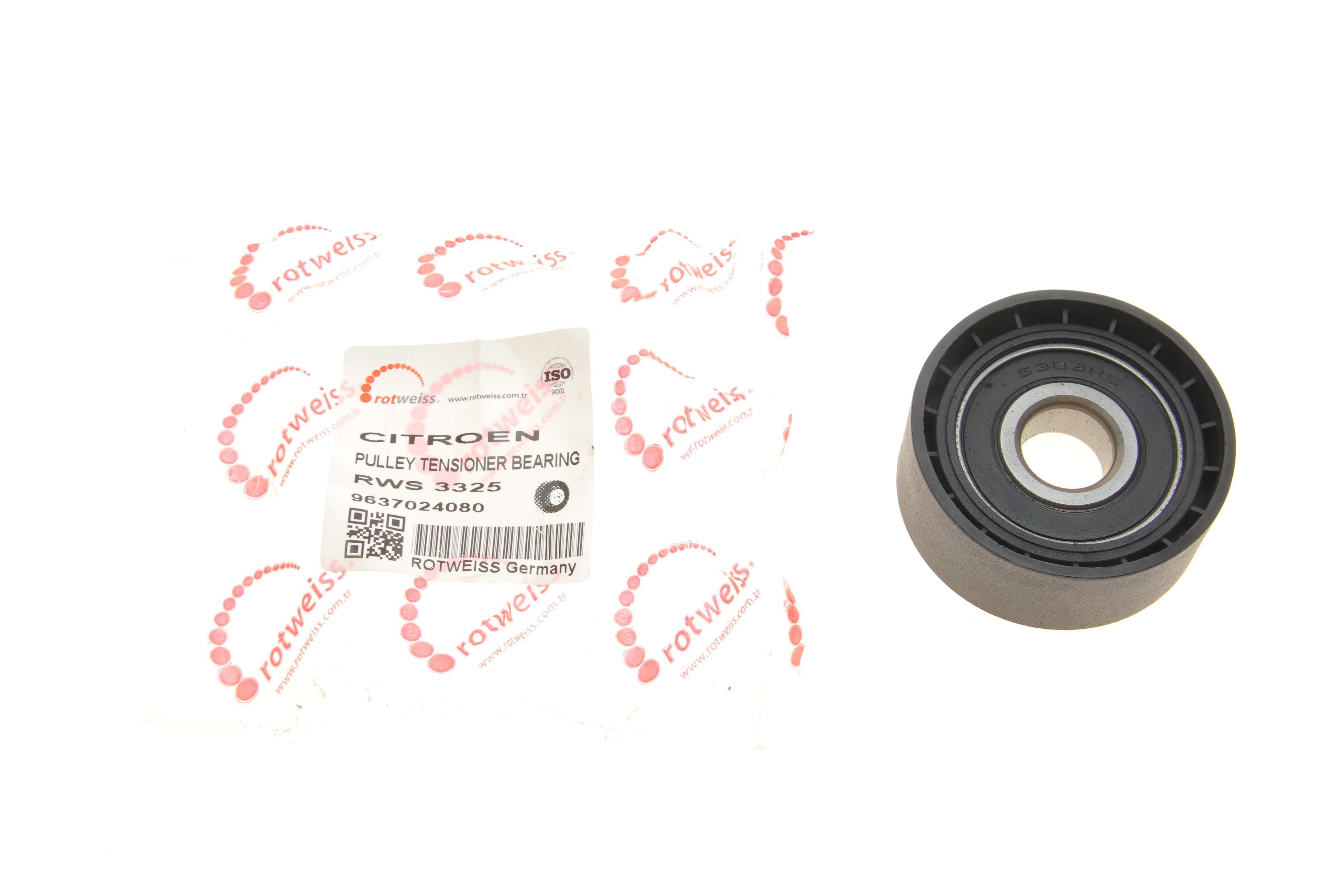 Ролик генератора Citroen Berlingo 1.8D 98- (паразитний) (60x25)