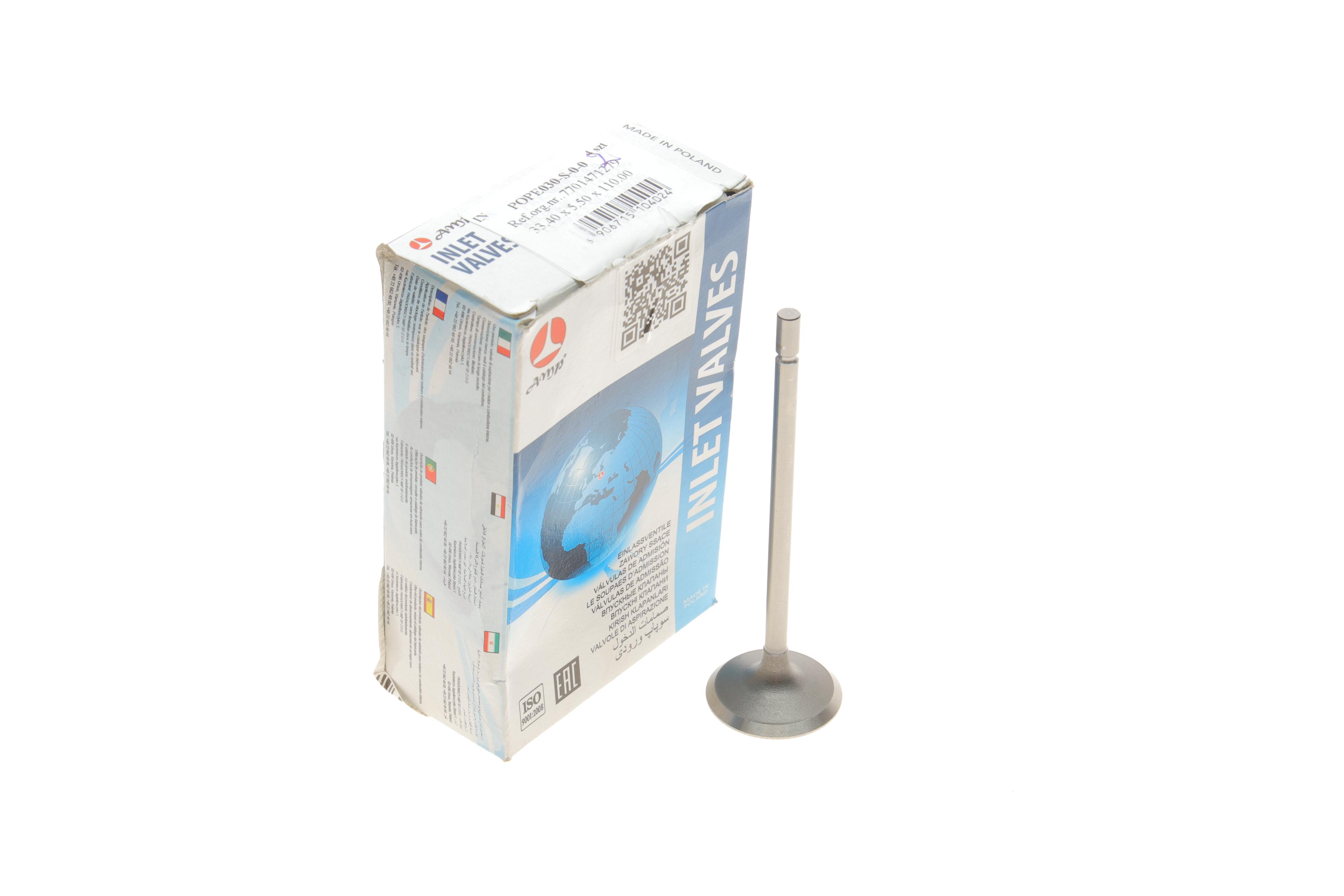 Клапан (впуск) Nissan Primastar/Opel Vivaro/Renault Trafic 1.8/2.0 16V 98- (33.4x5.5x110.7)