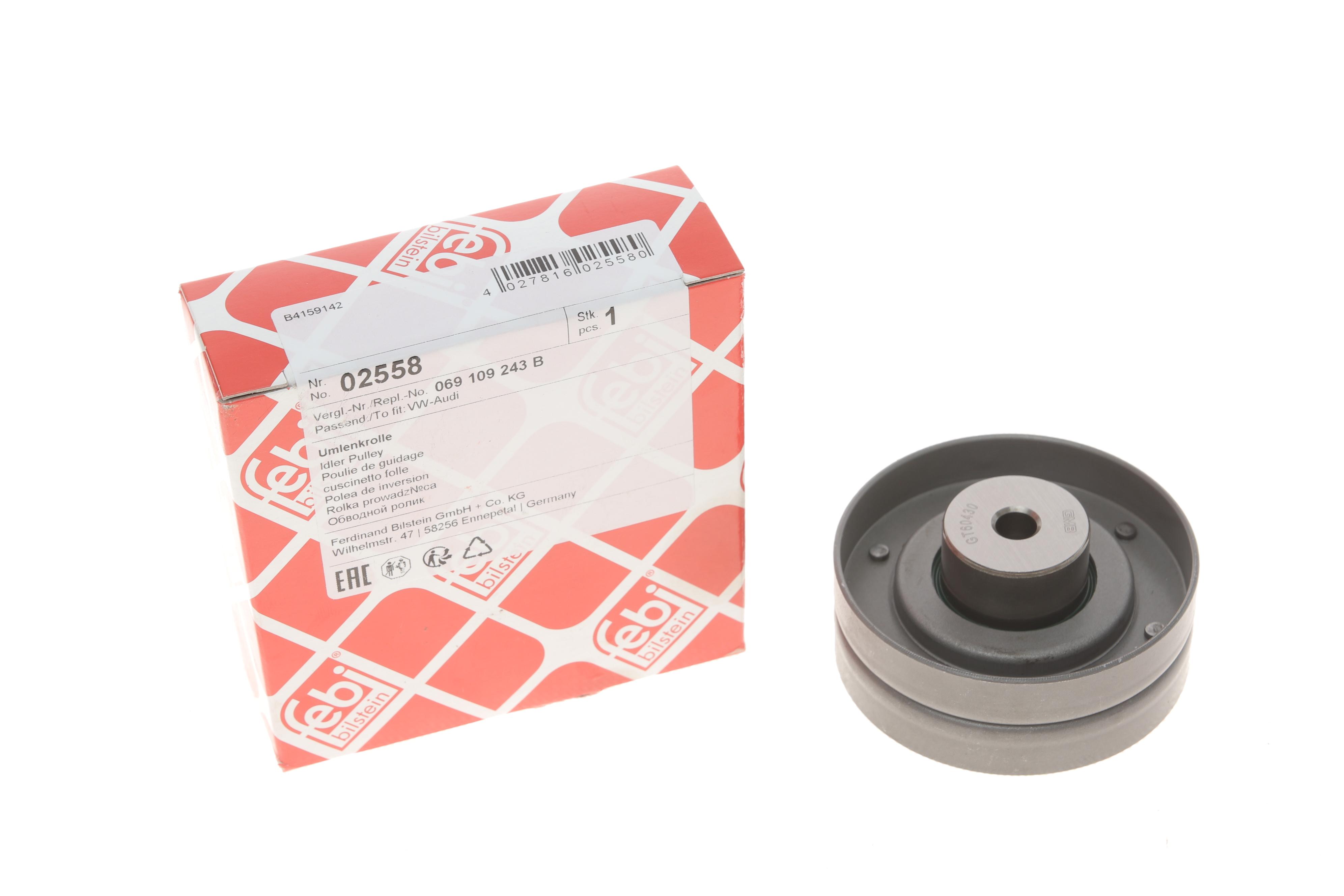 Ролик ГРМ VW T4 2.4D (паразитний) (74х27х8)