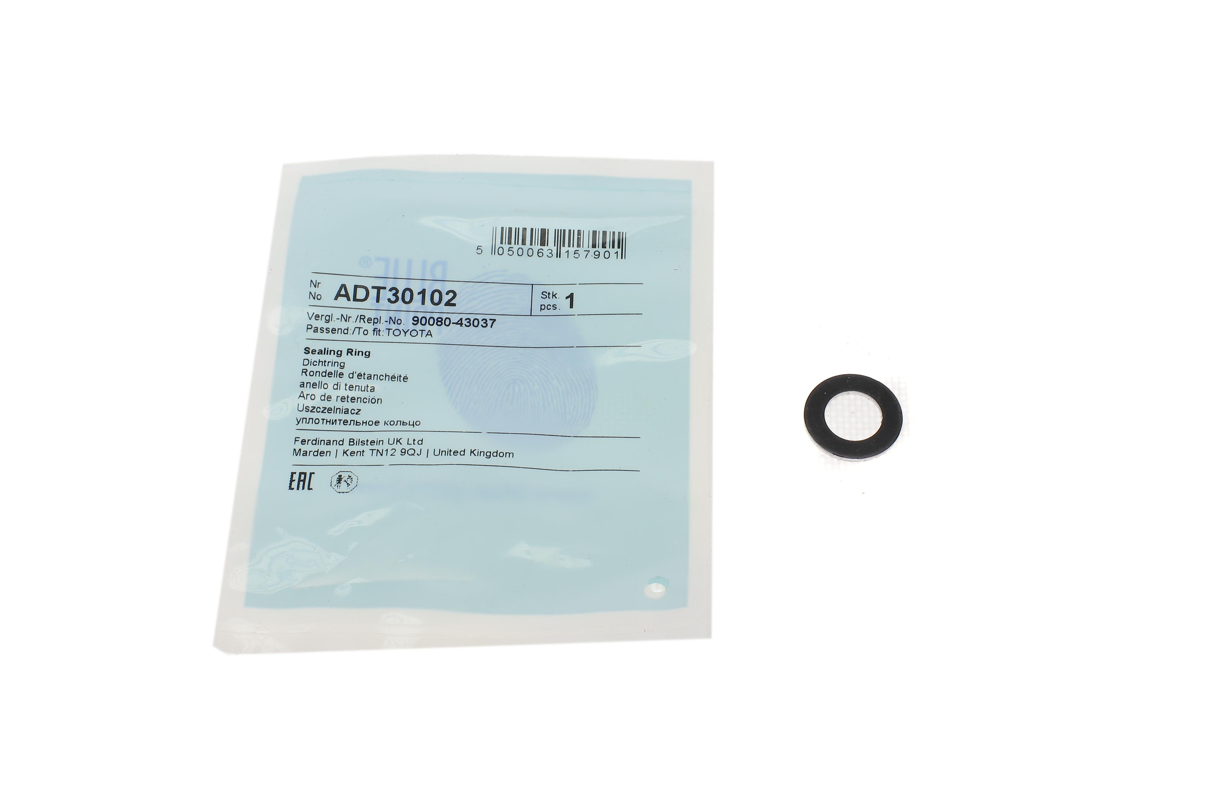 Шайба болта зливу оливи Toyota Corolla/Camry/Avensis/Auris 1.3-3.5 97-