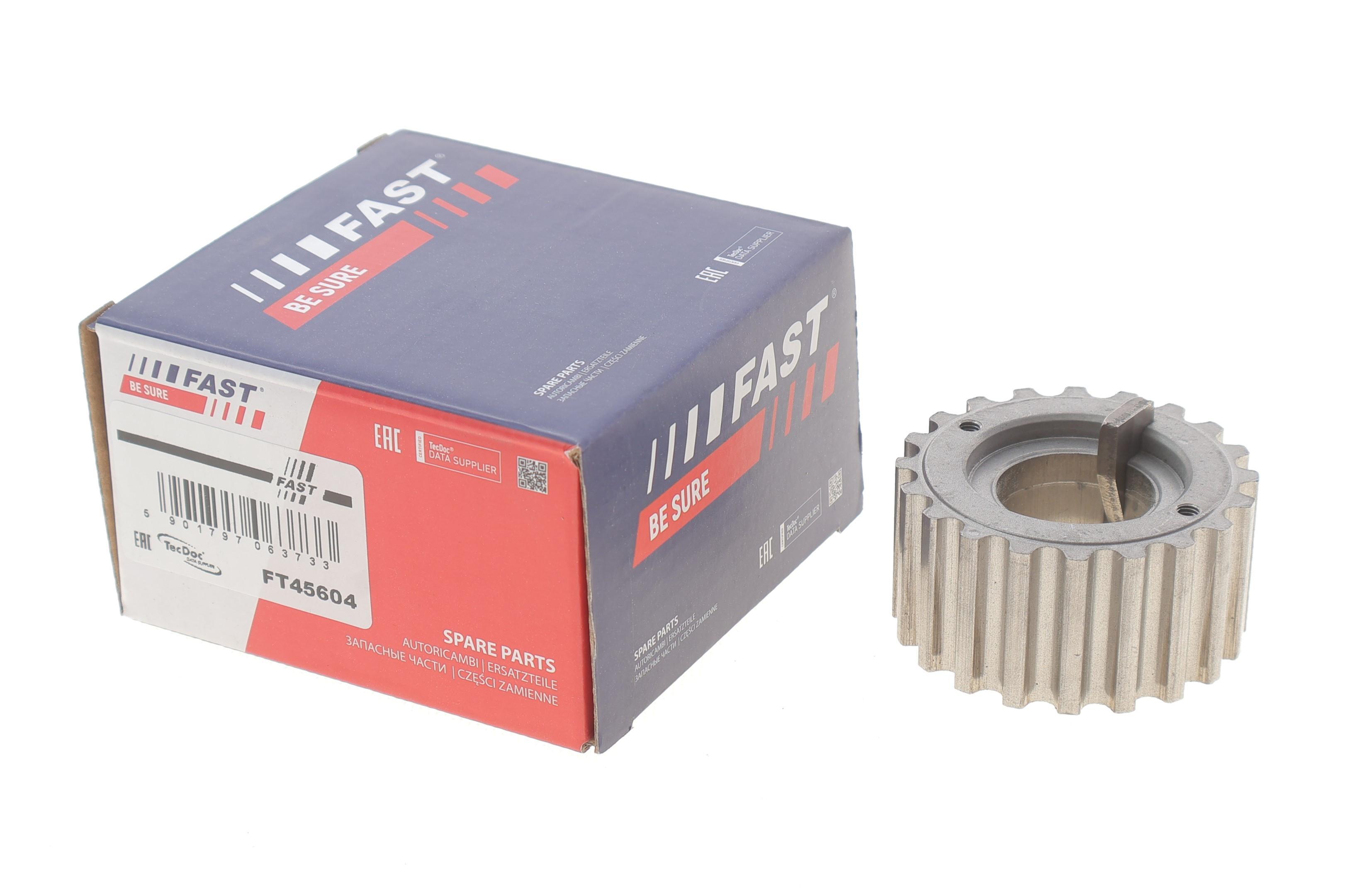 Шестерня колінвалу Renault Kangoo 1.5dci 01- (z=20)