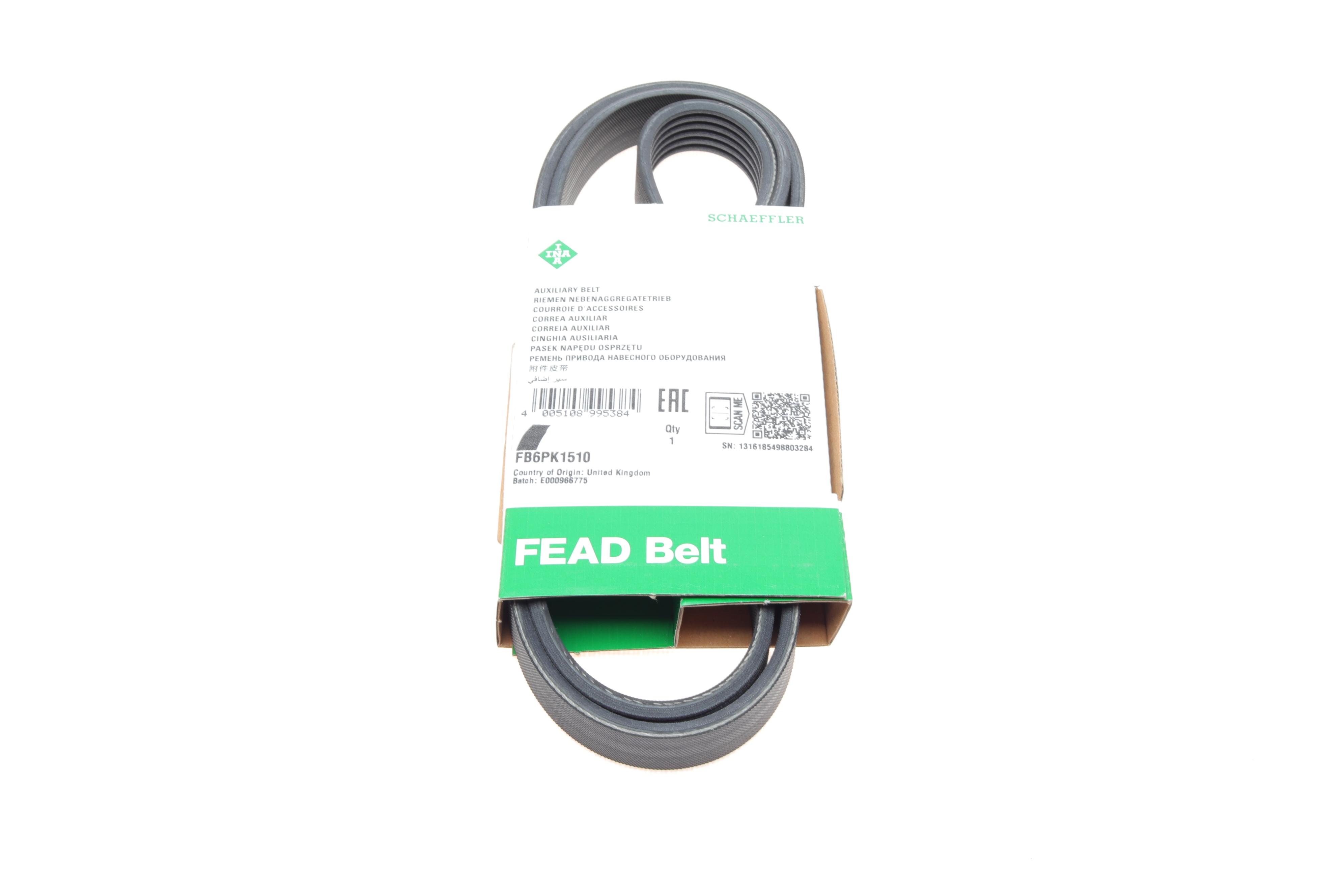 Ремінь генератора Hyundai Tucson/Santa Fe/KIA Sportage 2.0 CRDi/Mitsubishi L200 2.5 DI-D 05-