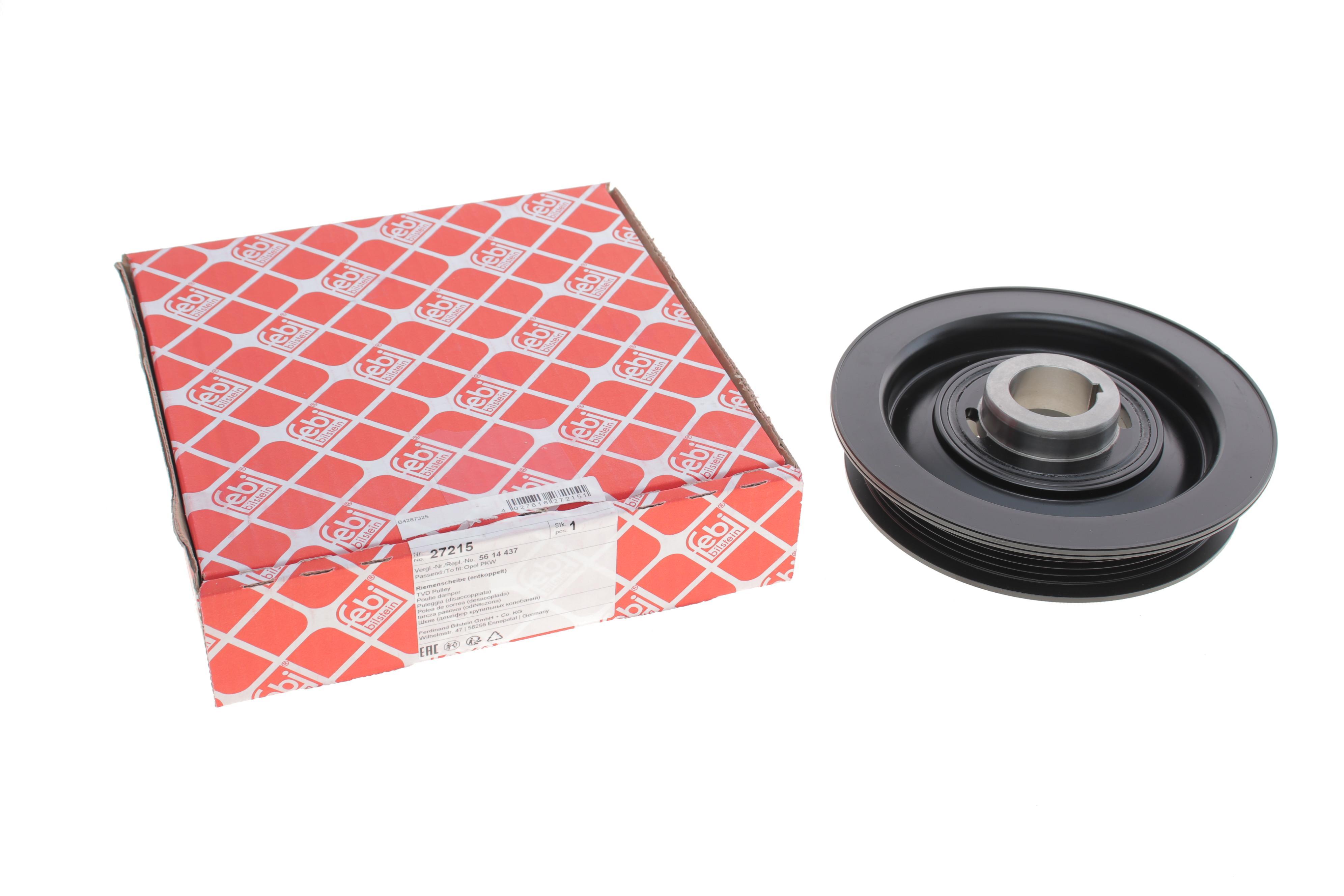 Шків колінвалу Opel Omega B 2.0/2.2 CDTI 97- (6PK)