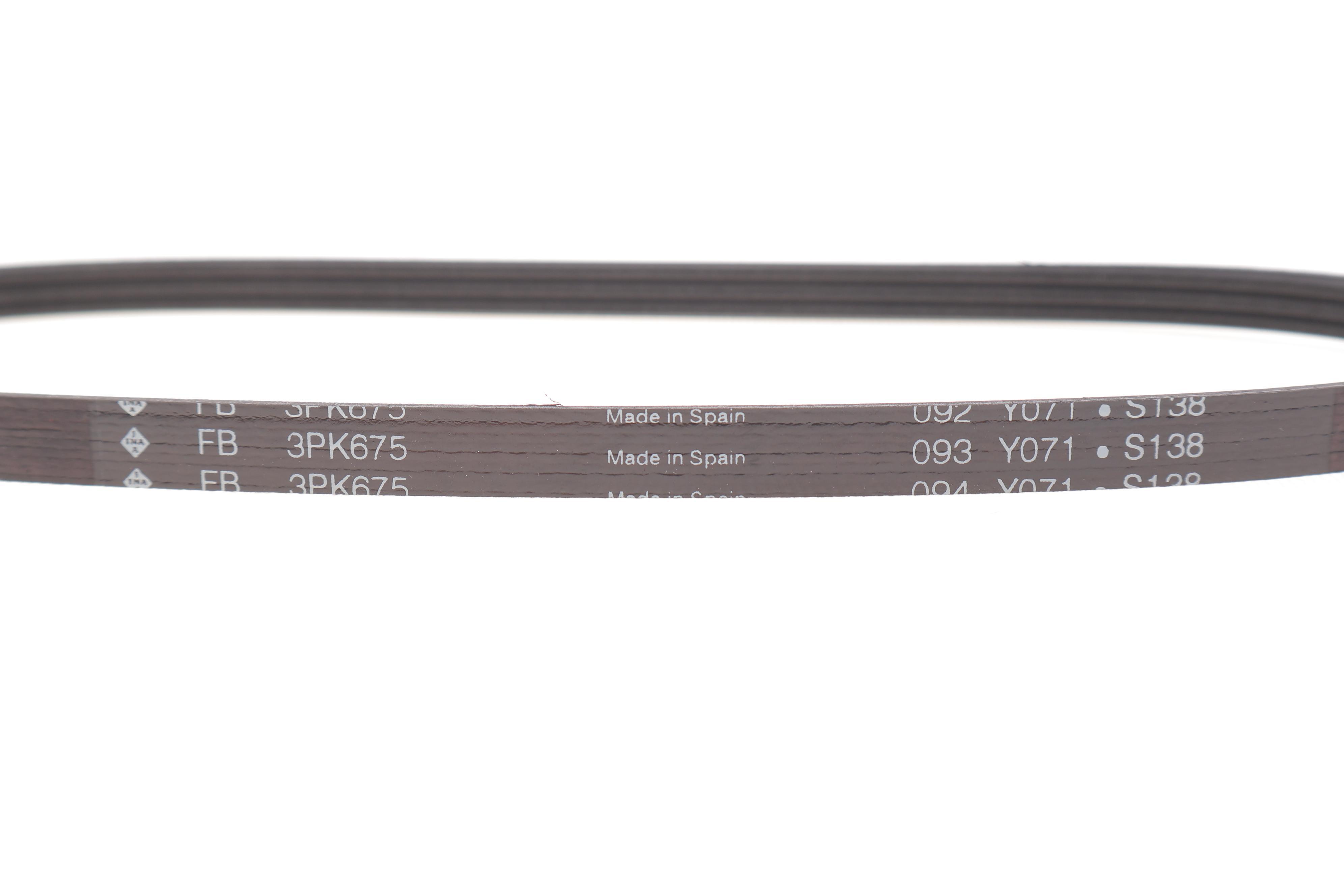 Ремінь генератора Hyundai Tucson/Kia Cerato 2.0 04-