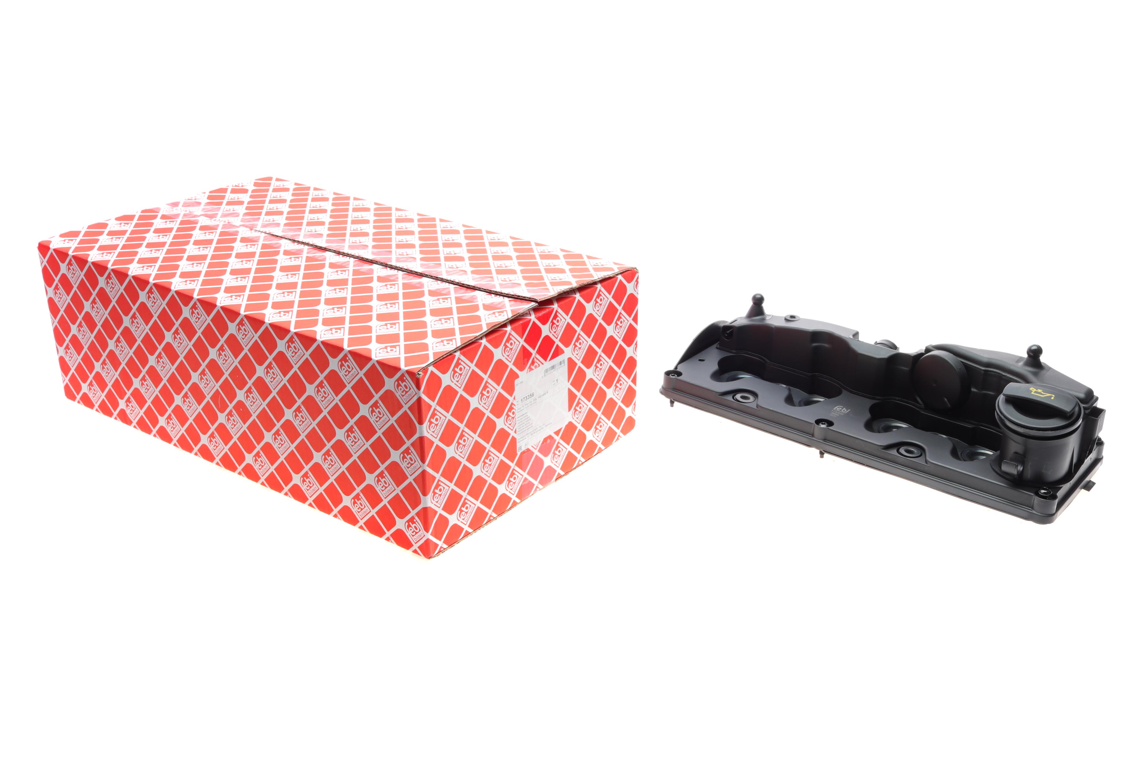 Кришка клапанів VW Caddy 1.6/2.0TDI 10- (з прокладкою)