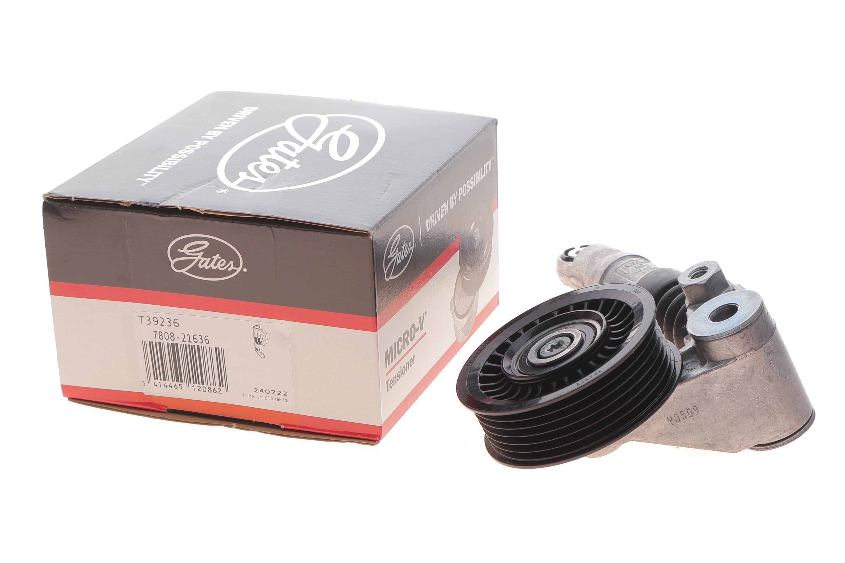 Натяжник ременя генератора VW Crafter 2.5 TDI 06-09 (кивачка)