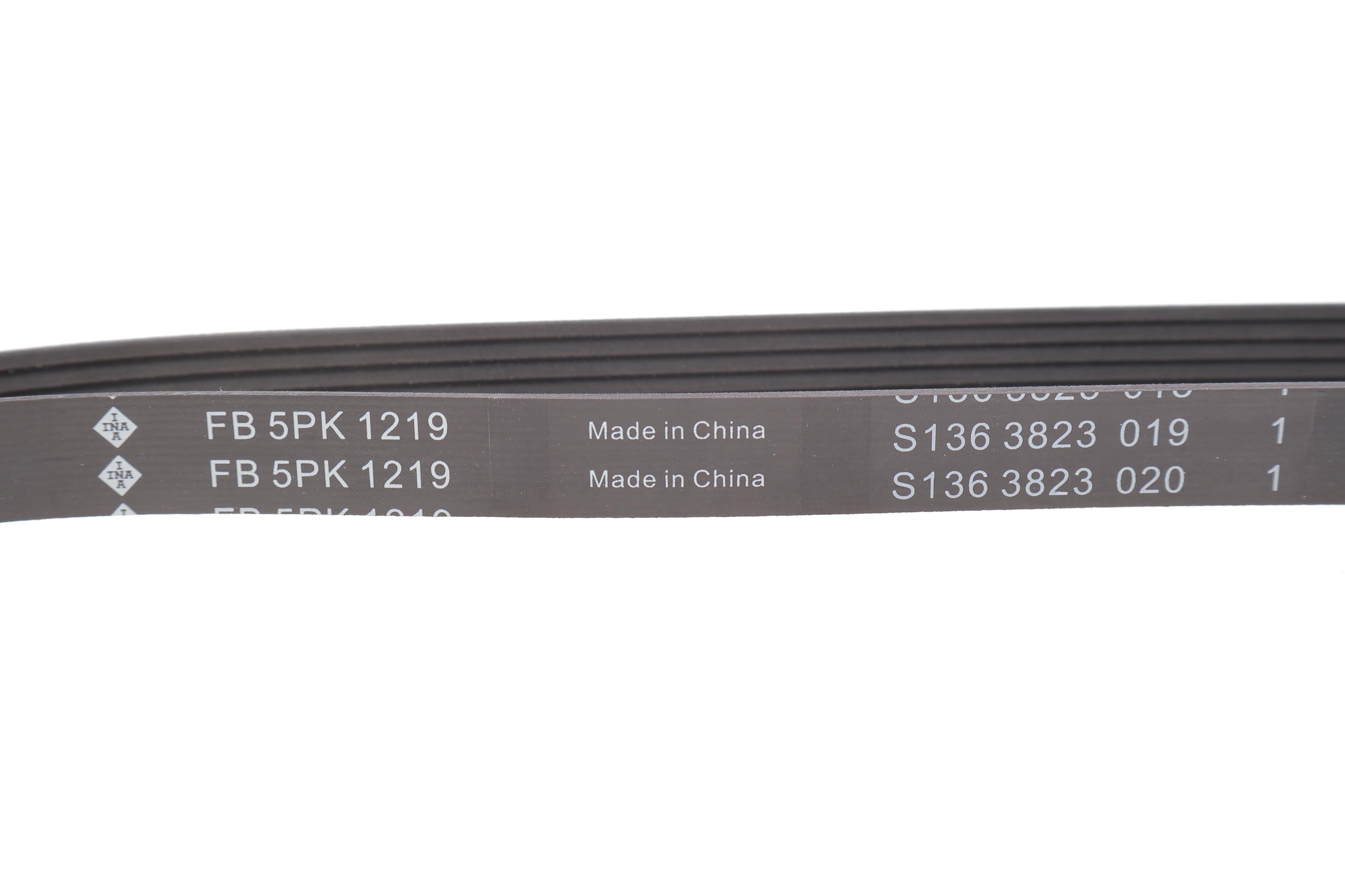 Ремінь генератора Citroen Berlingo 1.6/Peugeot Partner 1.4i