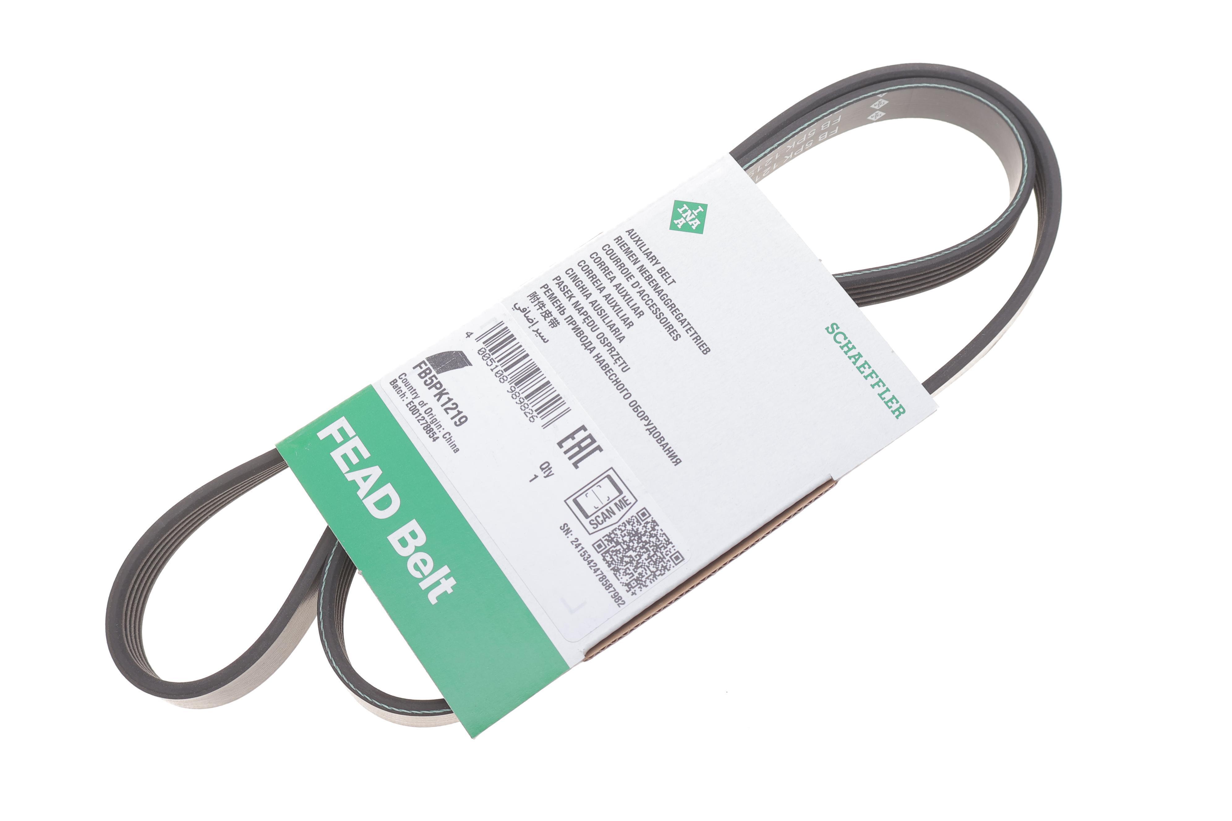 Ремінь генератора Citroen Berlingo 1.6/Peugeot Partner 1.4i