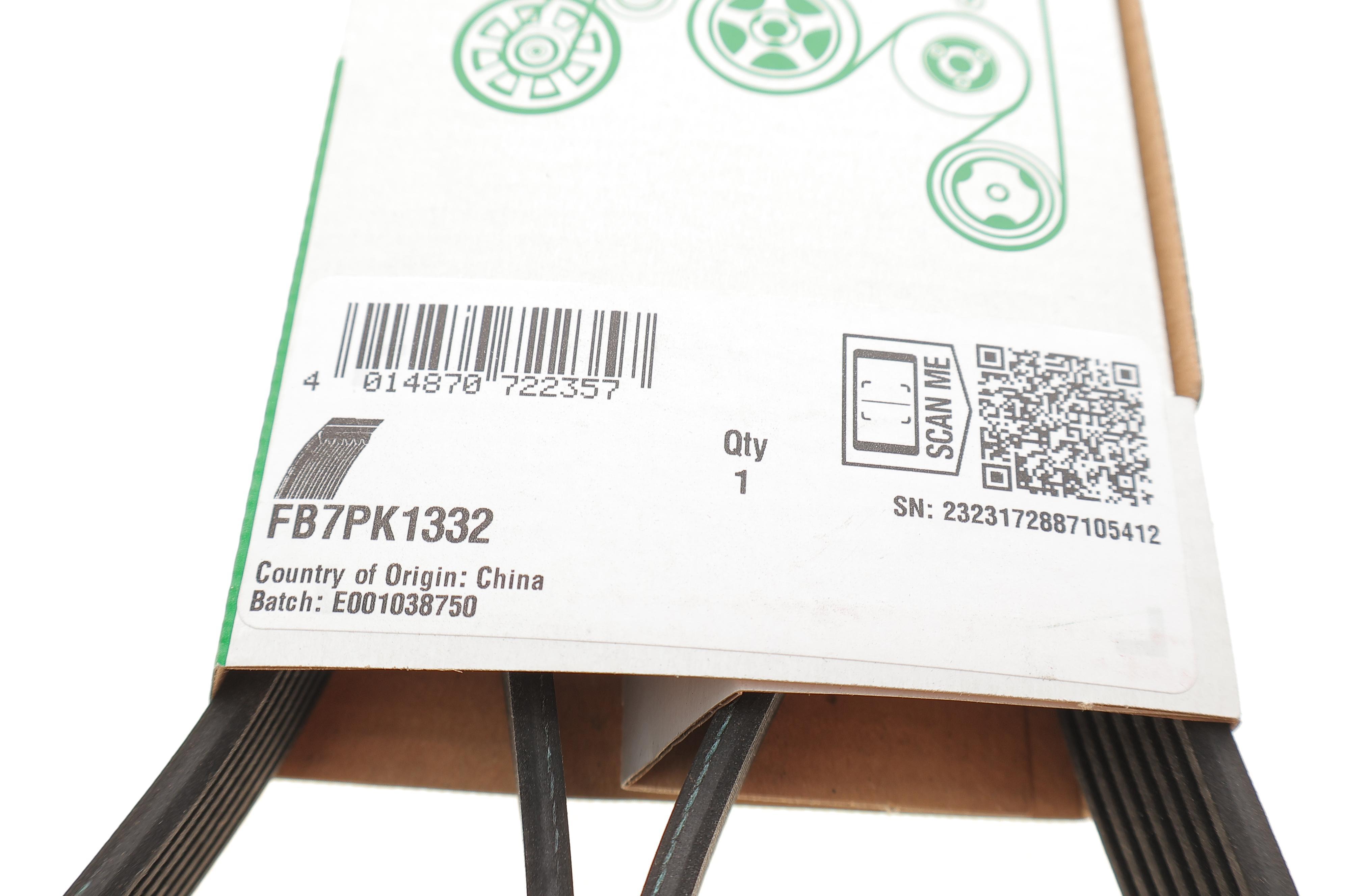 Ремінь генератора MB Vito (W447) 1.6CDI, OM622.951, 65/84kw, 14- (-AC)