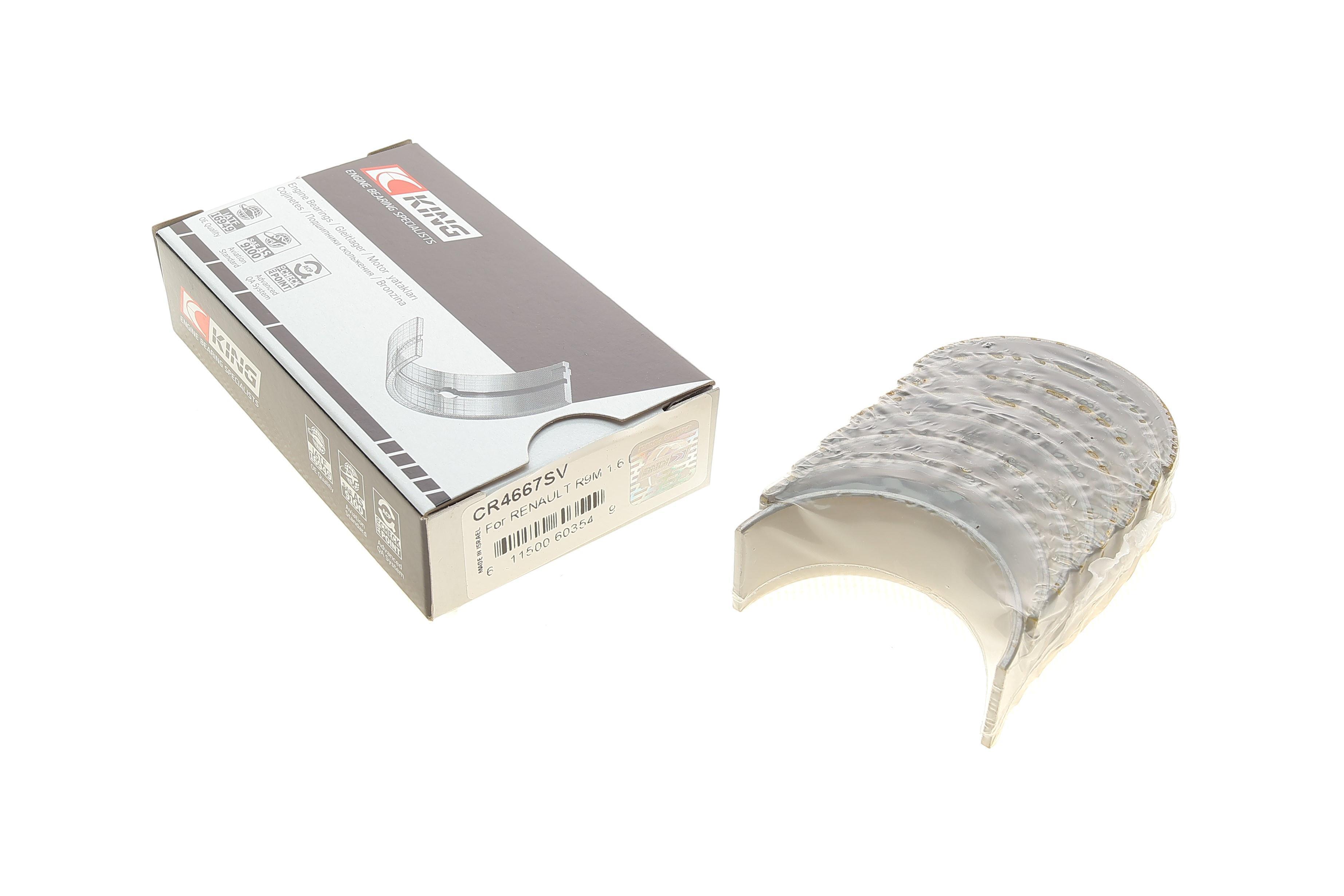 Вкладиші шатунні Renault Trafic 1.6 dCi 14- (STD)