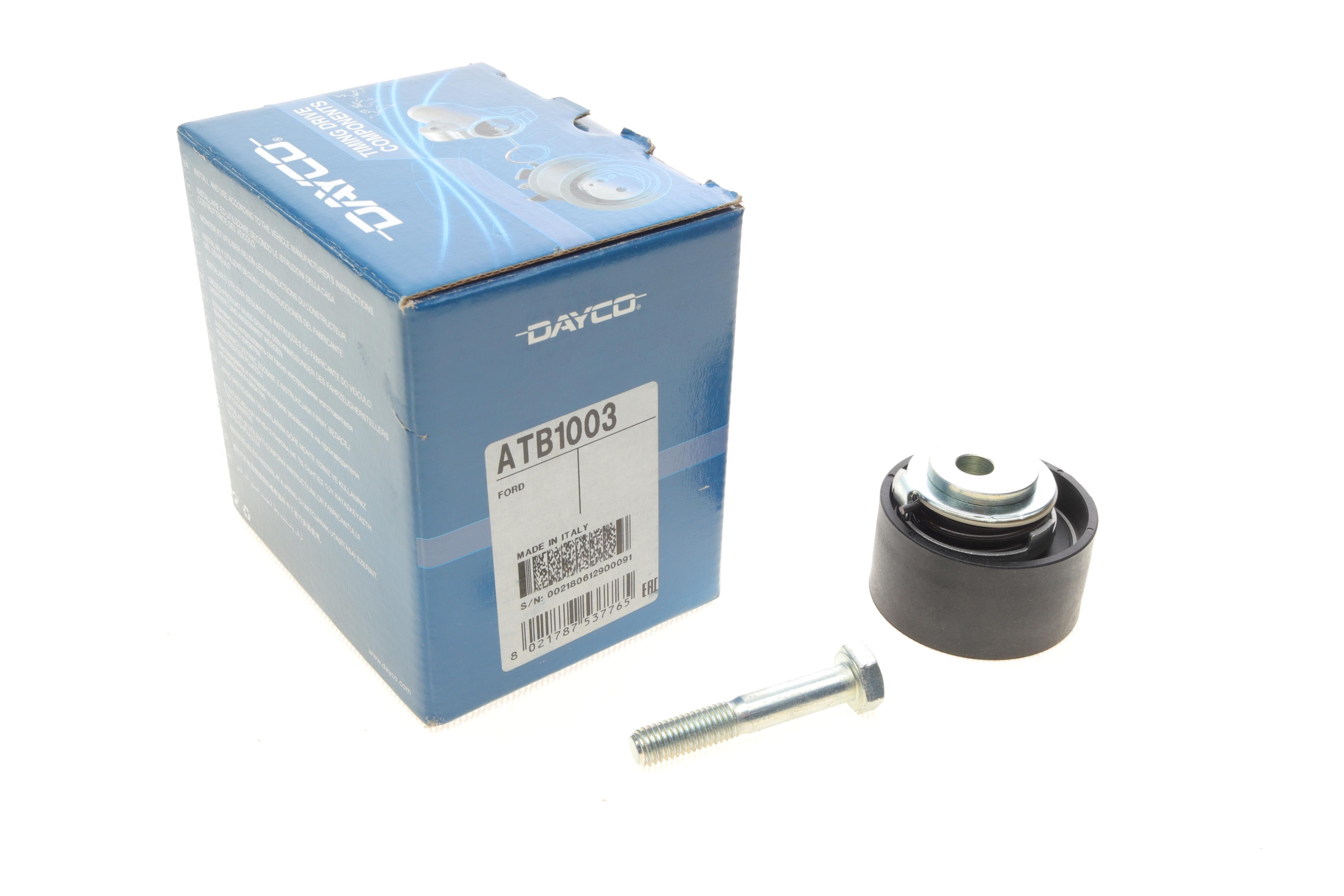 Ролик ГРМ Ford Transit 2.5DI/2.5TD (натяжний)