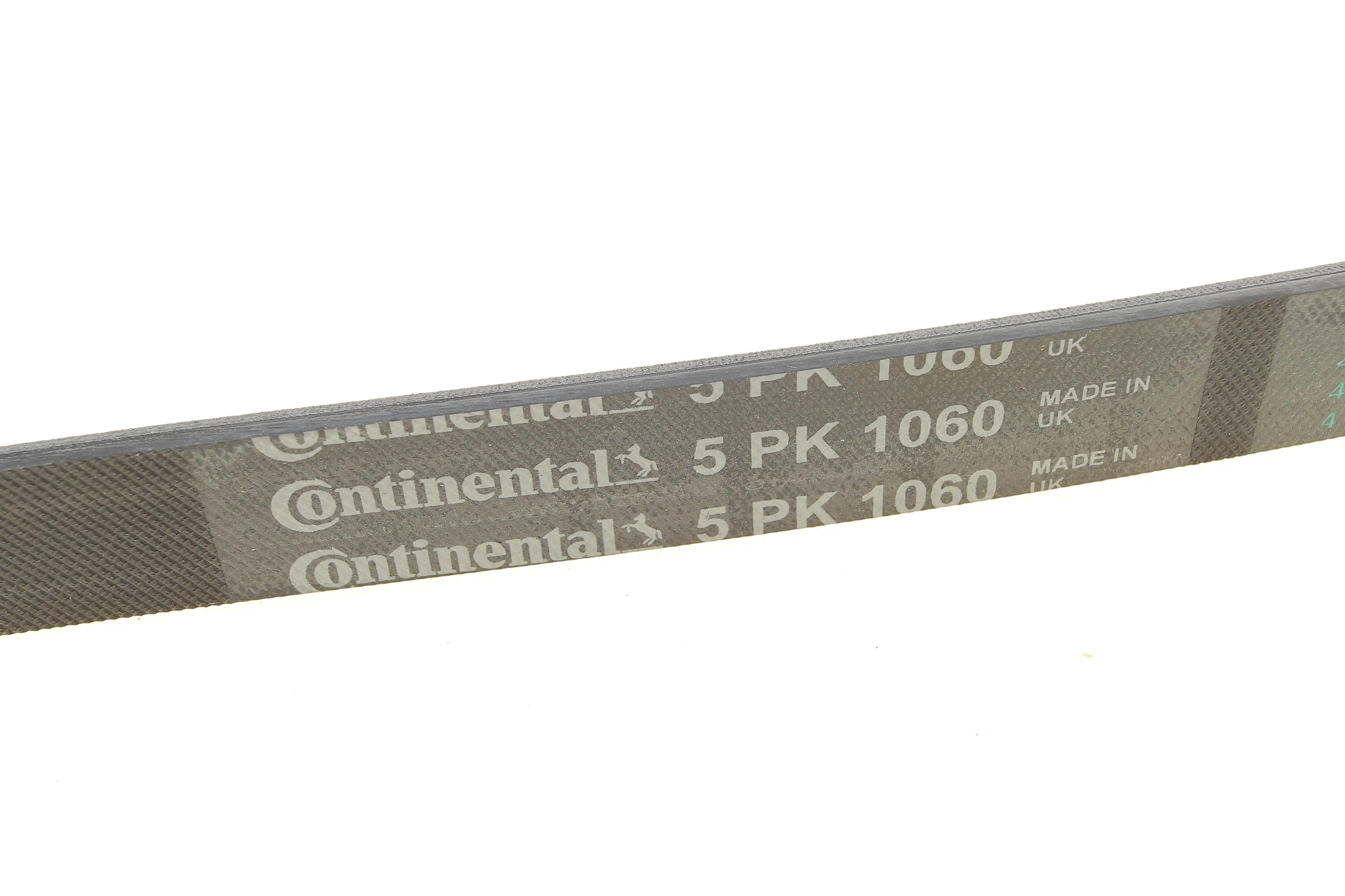 Ремінь генератора Mitsubishi Lancer/Galant 1.3-2.0 92-13/VW Jetta 2.5 06-10/Audi A3/Q3 2.5 11-