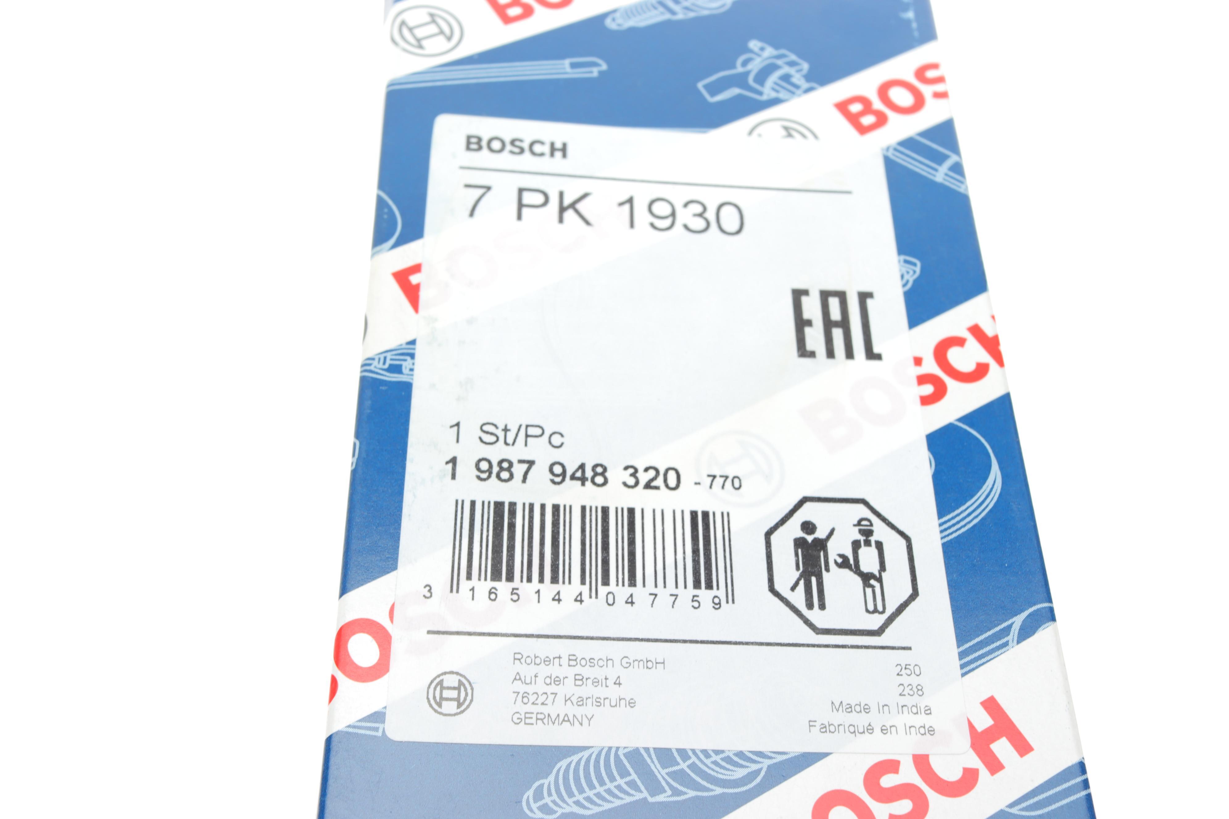 Ремінь генератора Toyota Camry/Avensis/RAV4 2.0/2.4 00-/Land Cruiser Prado 3.0D 00- (7PK1930)