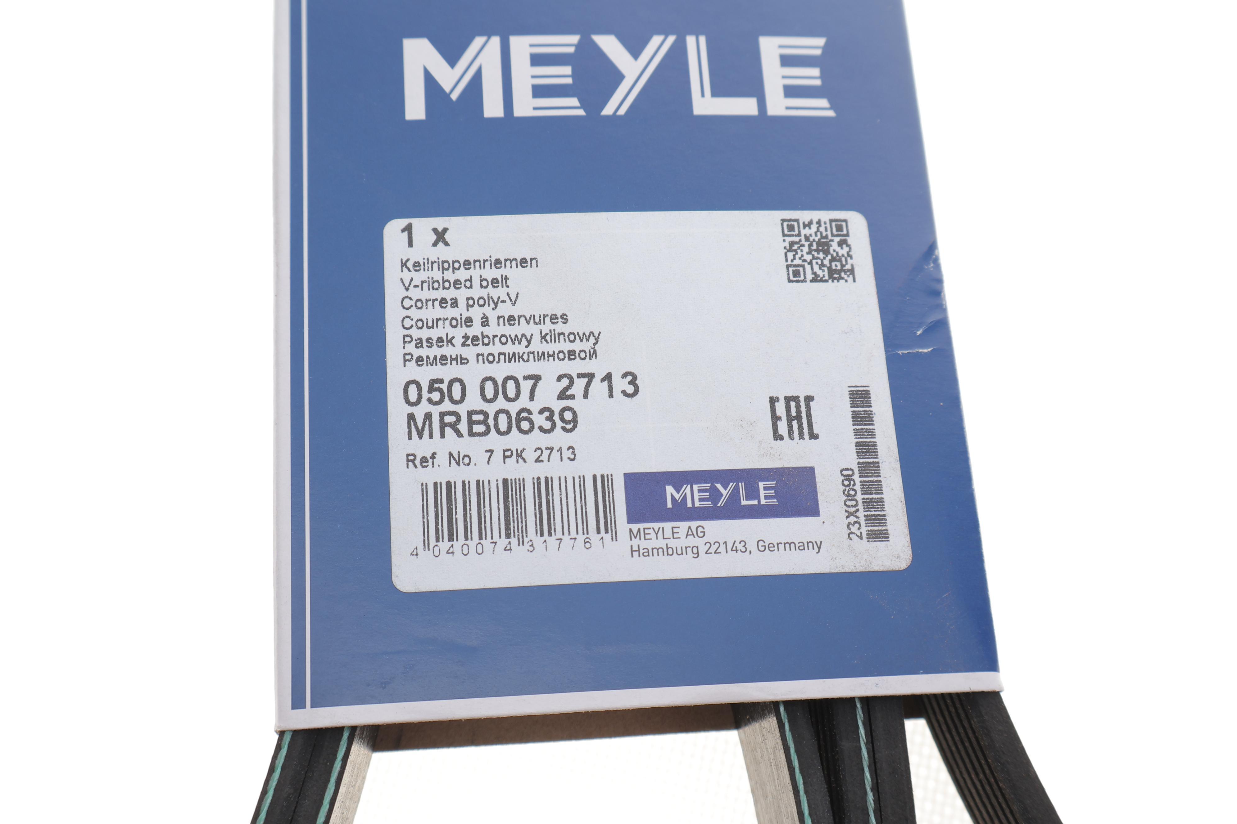 Ремінь генератора Ford Transit 2.4 TDCI 00-06 (7PK2713)