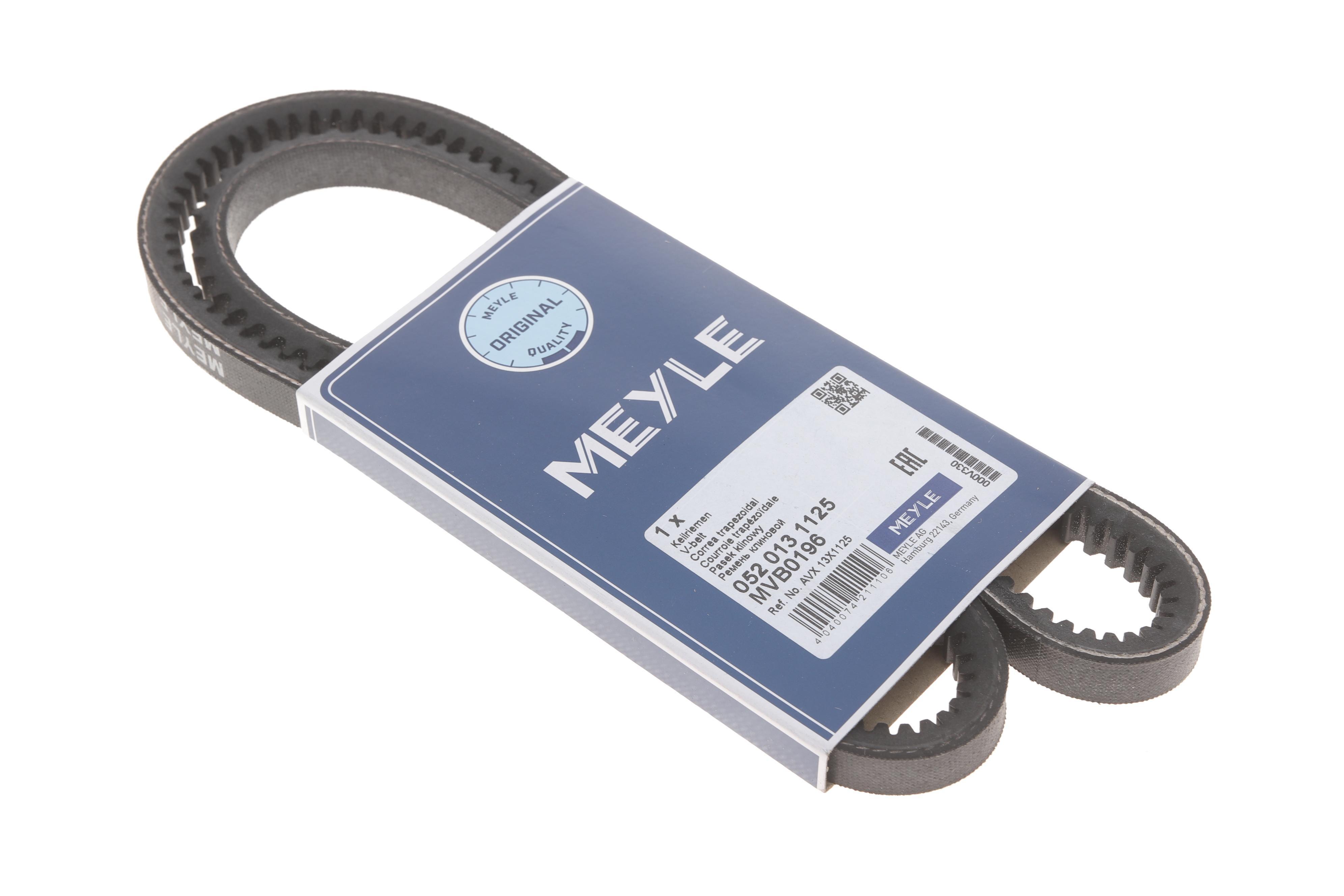 Ремінь генератора VW T4 2.4D (13x1125)