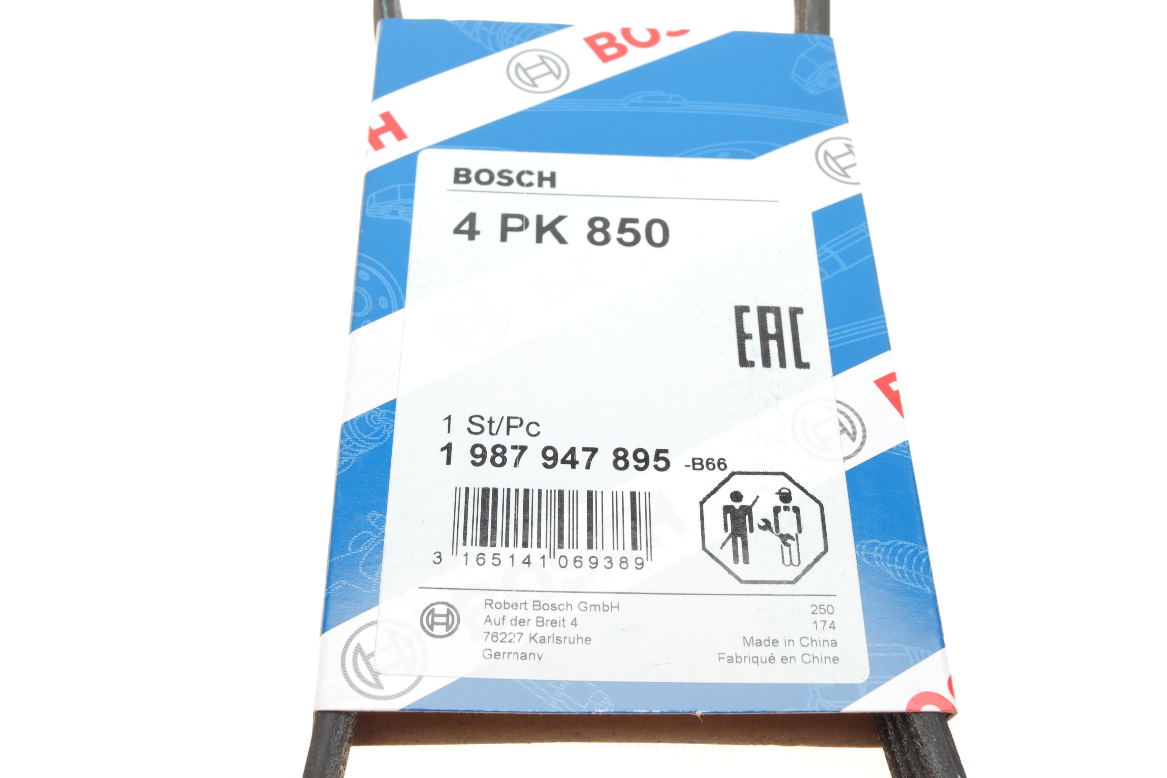 Ремінь генератора поліклиновий Hyundai Accent 1.3-1.6 94-11/ Toyota Carina/ Corolla 1.6-2.0 93-01 (4