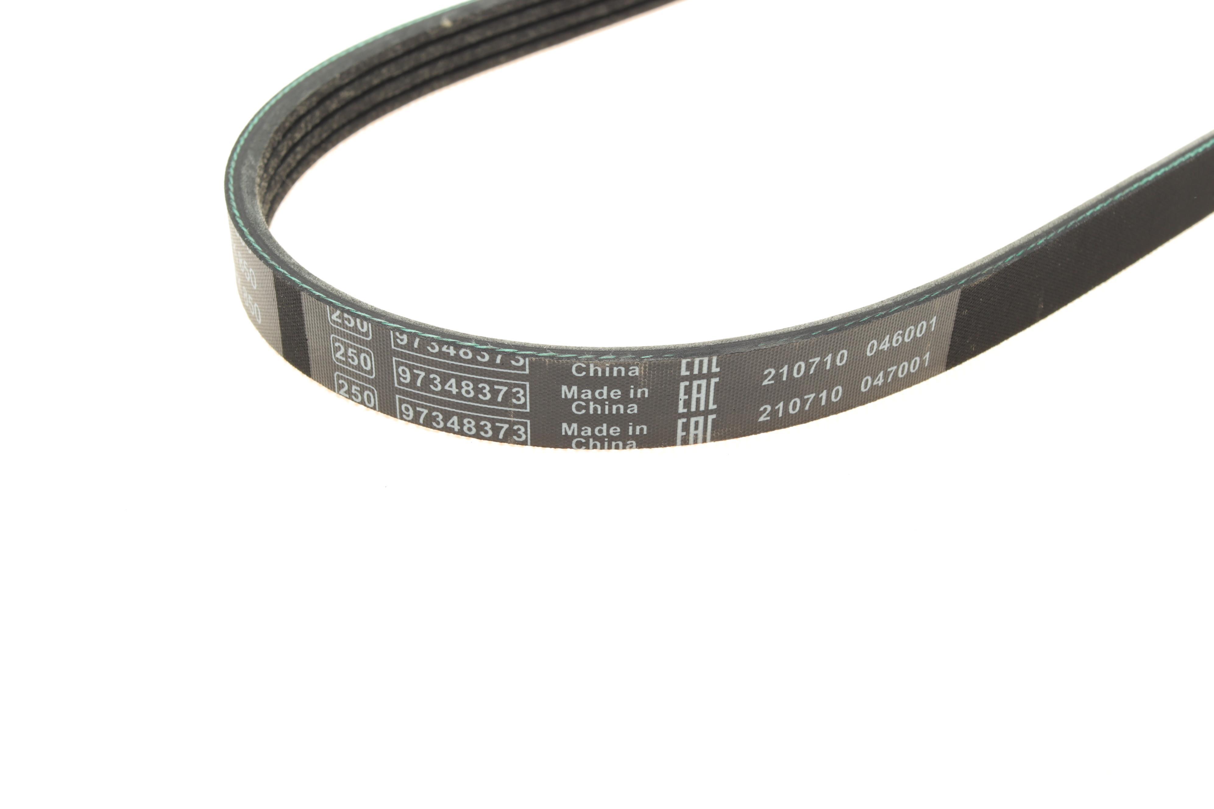 Ремінь генератора поліклиновий Hyundai Accent 1.3-1.6 94-11/ Toyota Carina/ Corolla 1.6-2.0 93-01 (4