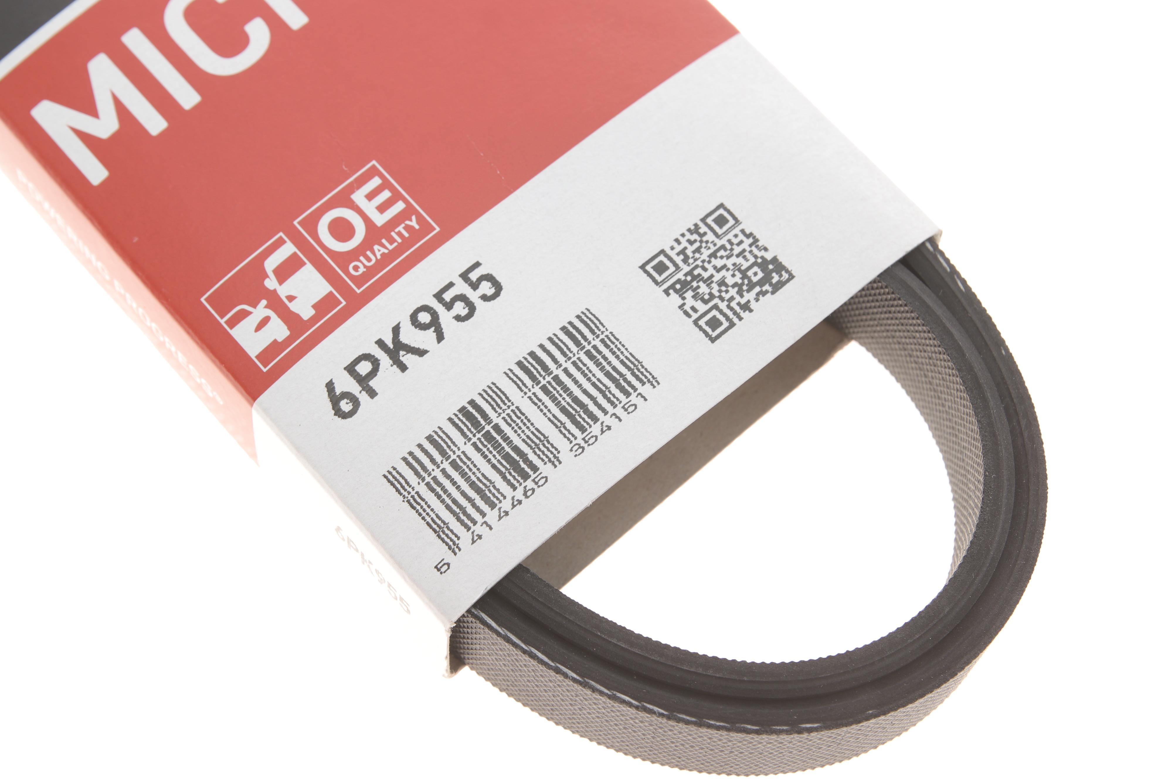 Ремінь генератора VW Golf/Skoda Octavia 2.0i 04-13/Mazda 2/3 1.5 13-/Kia Ceed/Cerato 1.4/1.6 07-