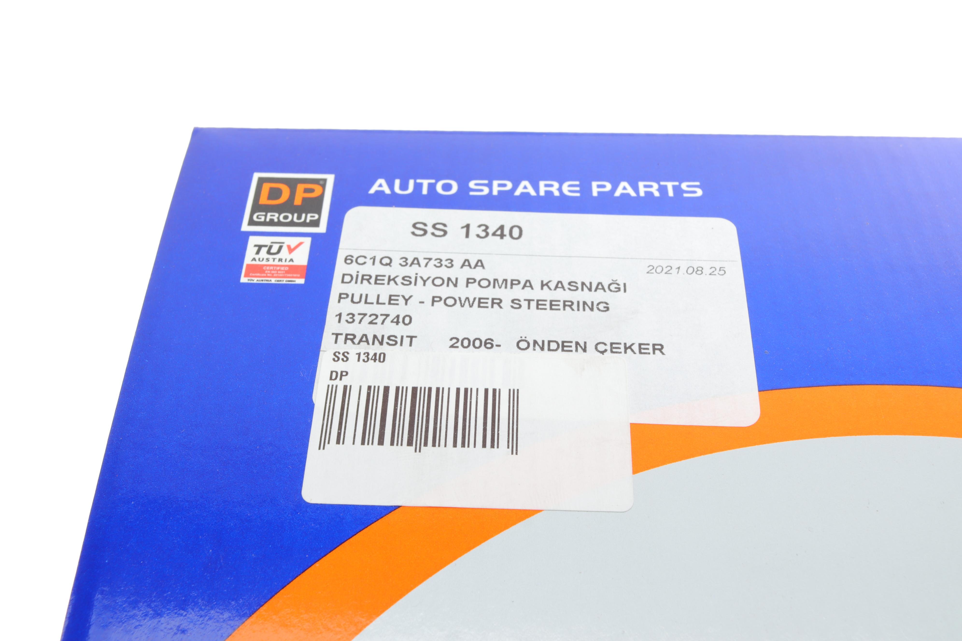 Шків насосу ГПК Ford Transit V347 2.2TDCI 06-