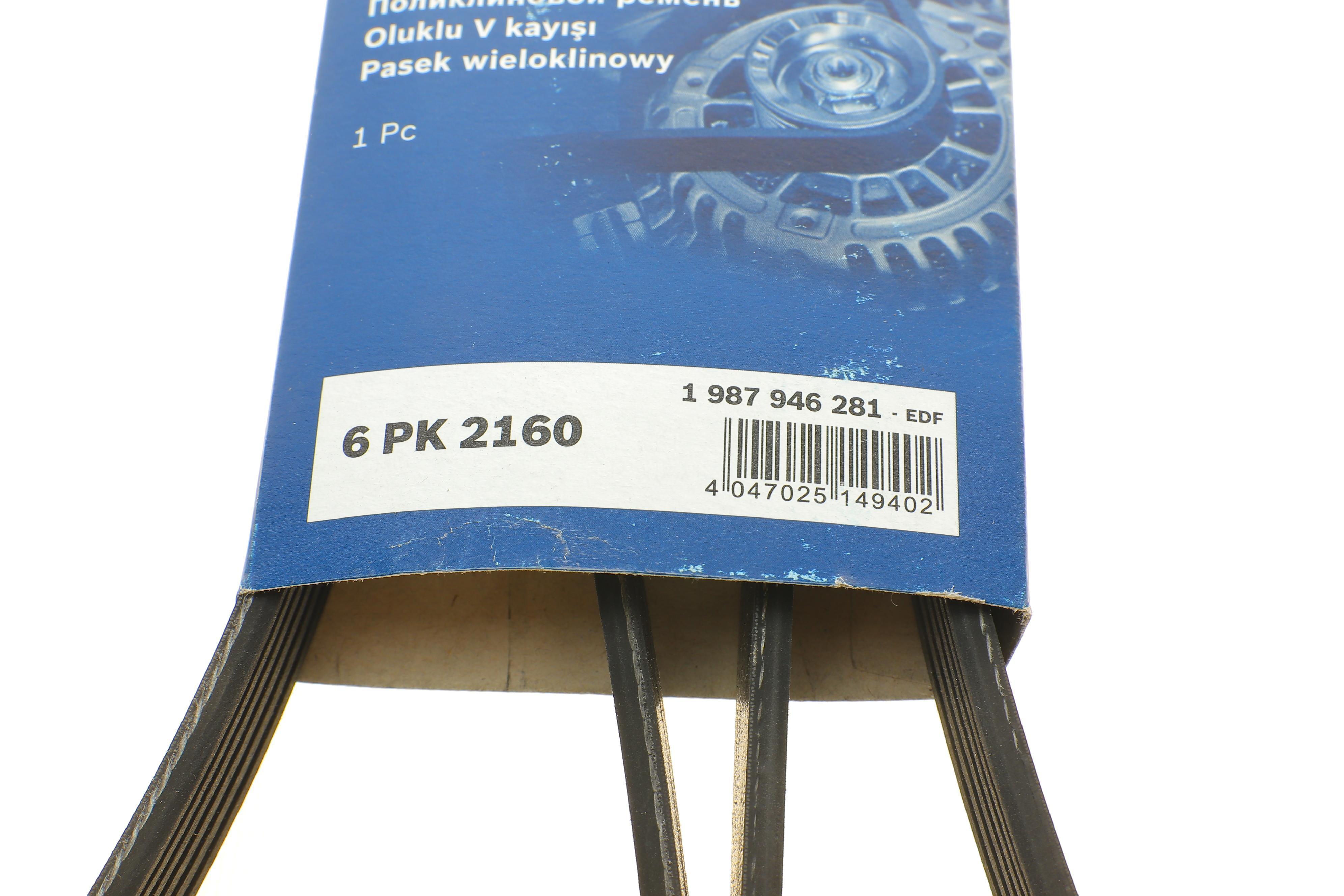 Ремінь генератора MB Vito (W638) 2.2CDI (OM611) (6PK2160)