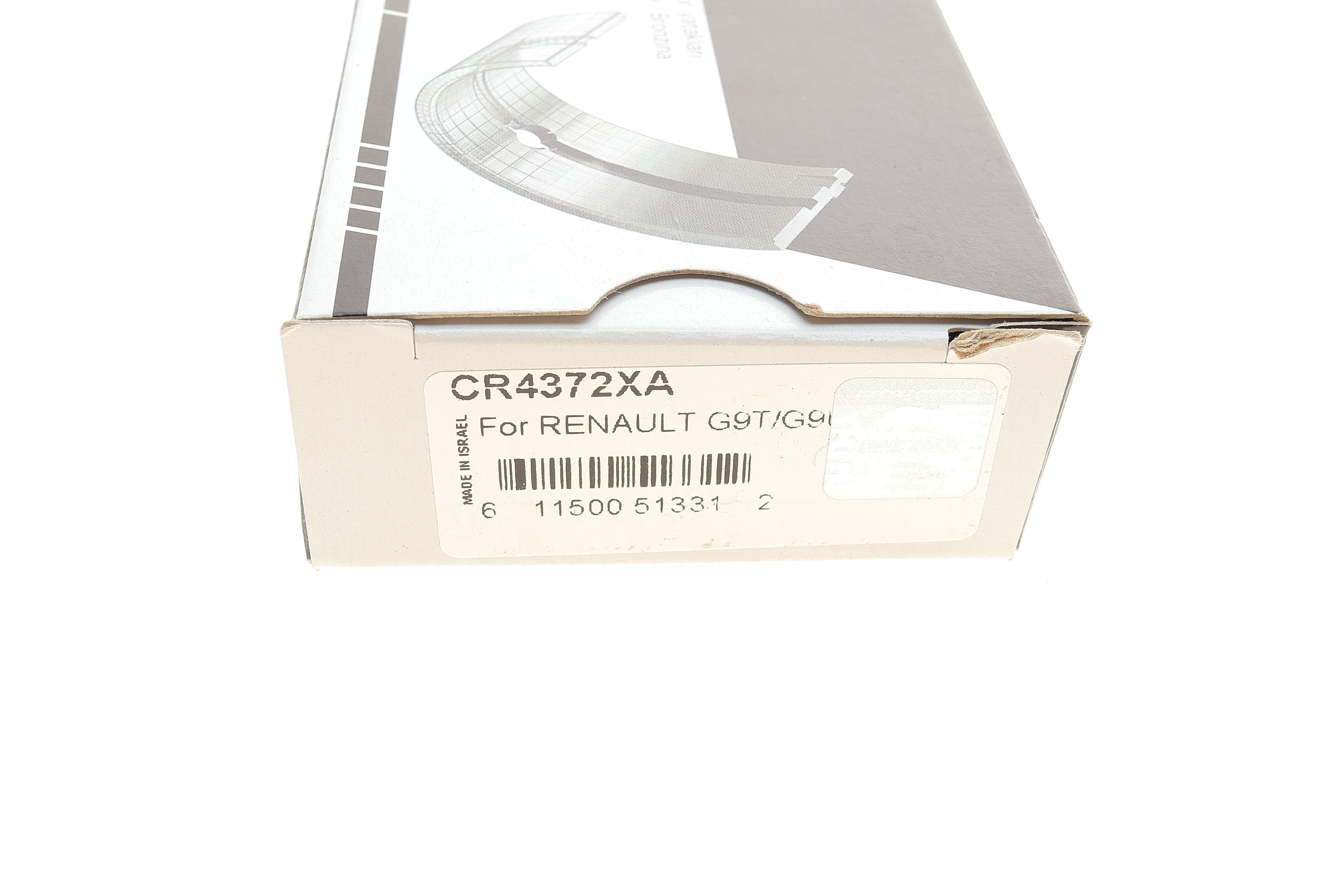 Вкладиші шатунні Renault Master/Opel Movano 2.2/2.5DCI 98- (STD)