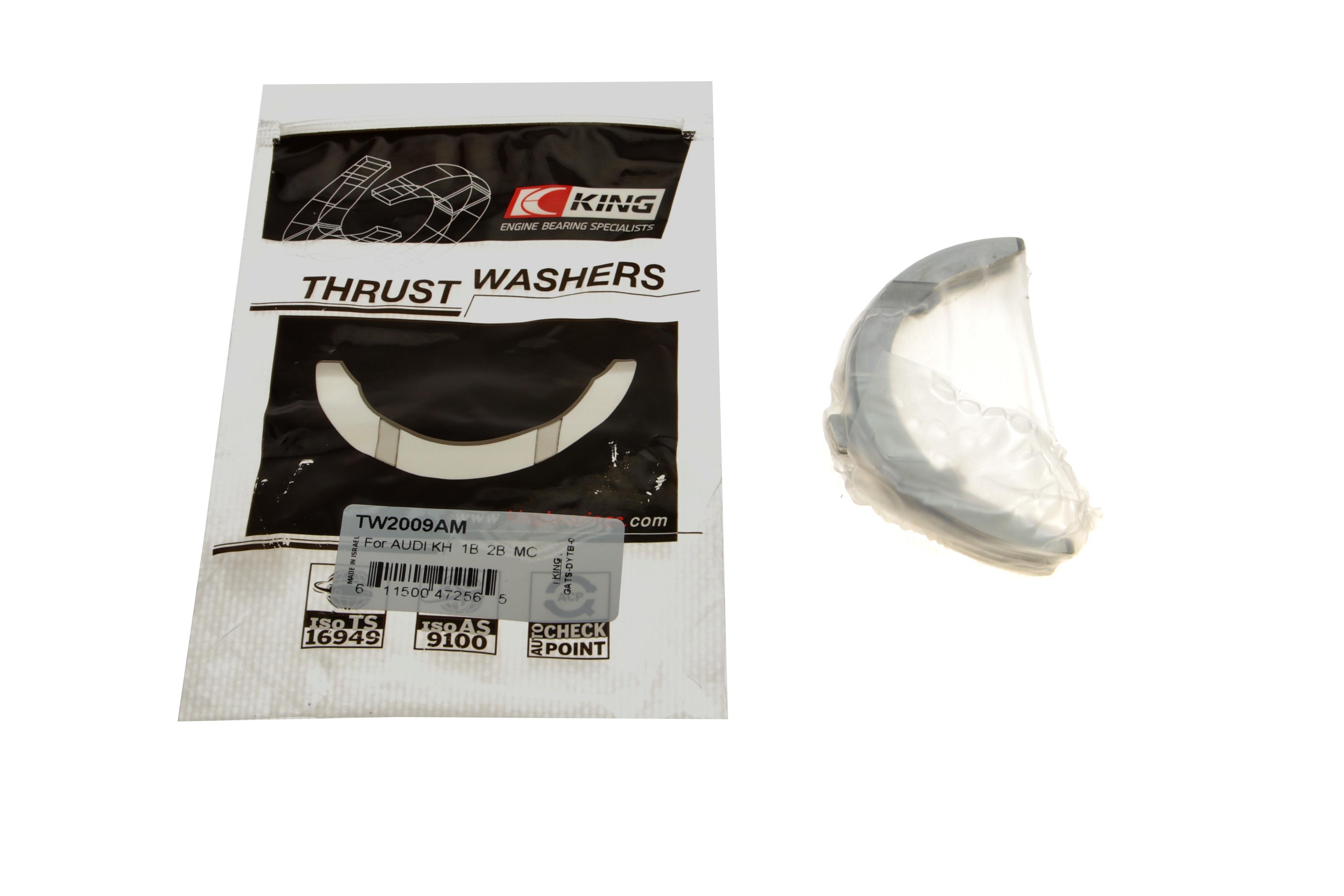 Шайба розбігу колінвалу VW Crafter/LT/T4 2.5TDI (STD)